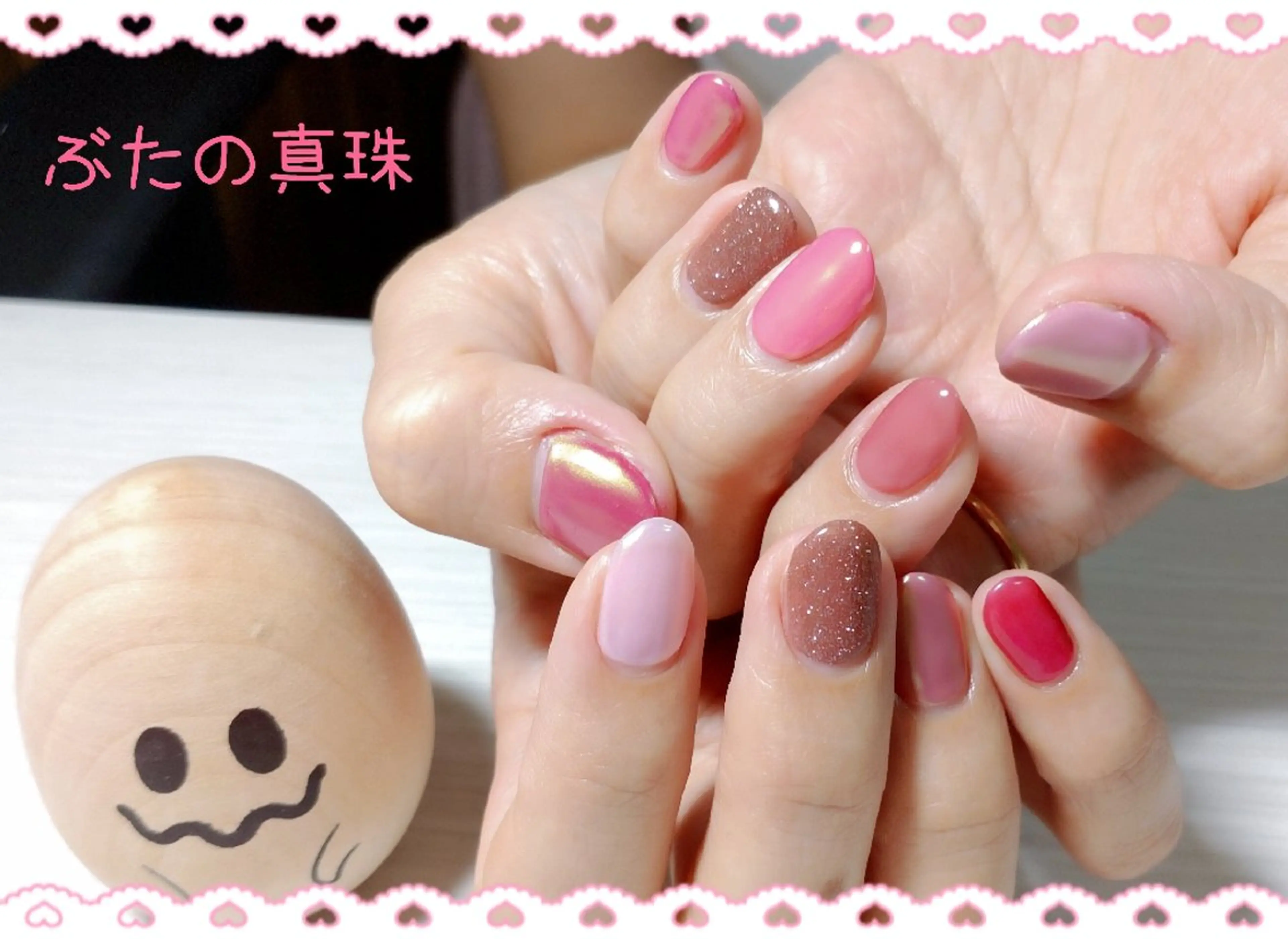 ネイル オーロラネイル ピンク ハンドネイル 林 珠里のネイルデザイン