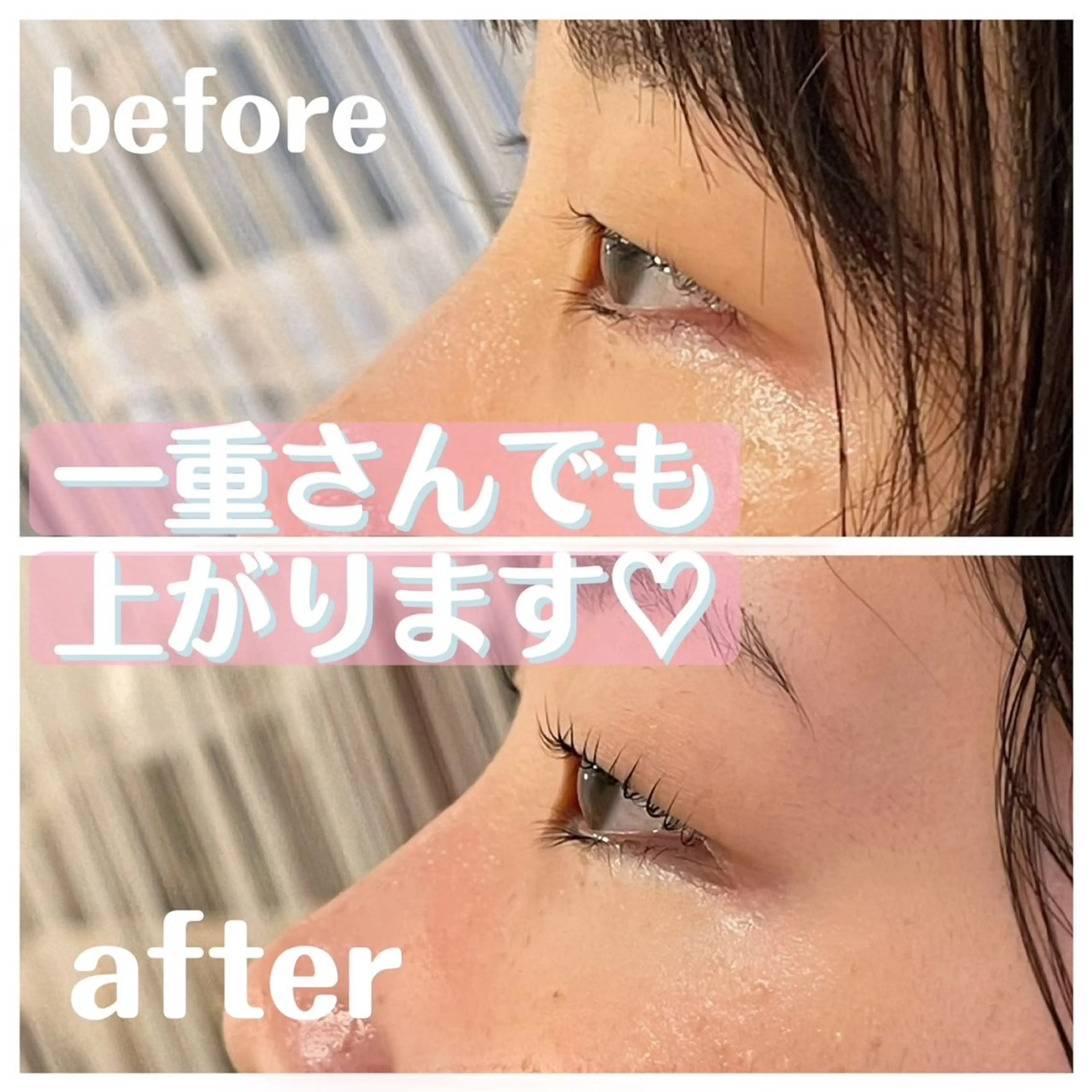 マツエク・マツパ LEGA🧸 Nanakaのマツエク・マツパデザイン