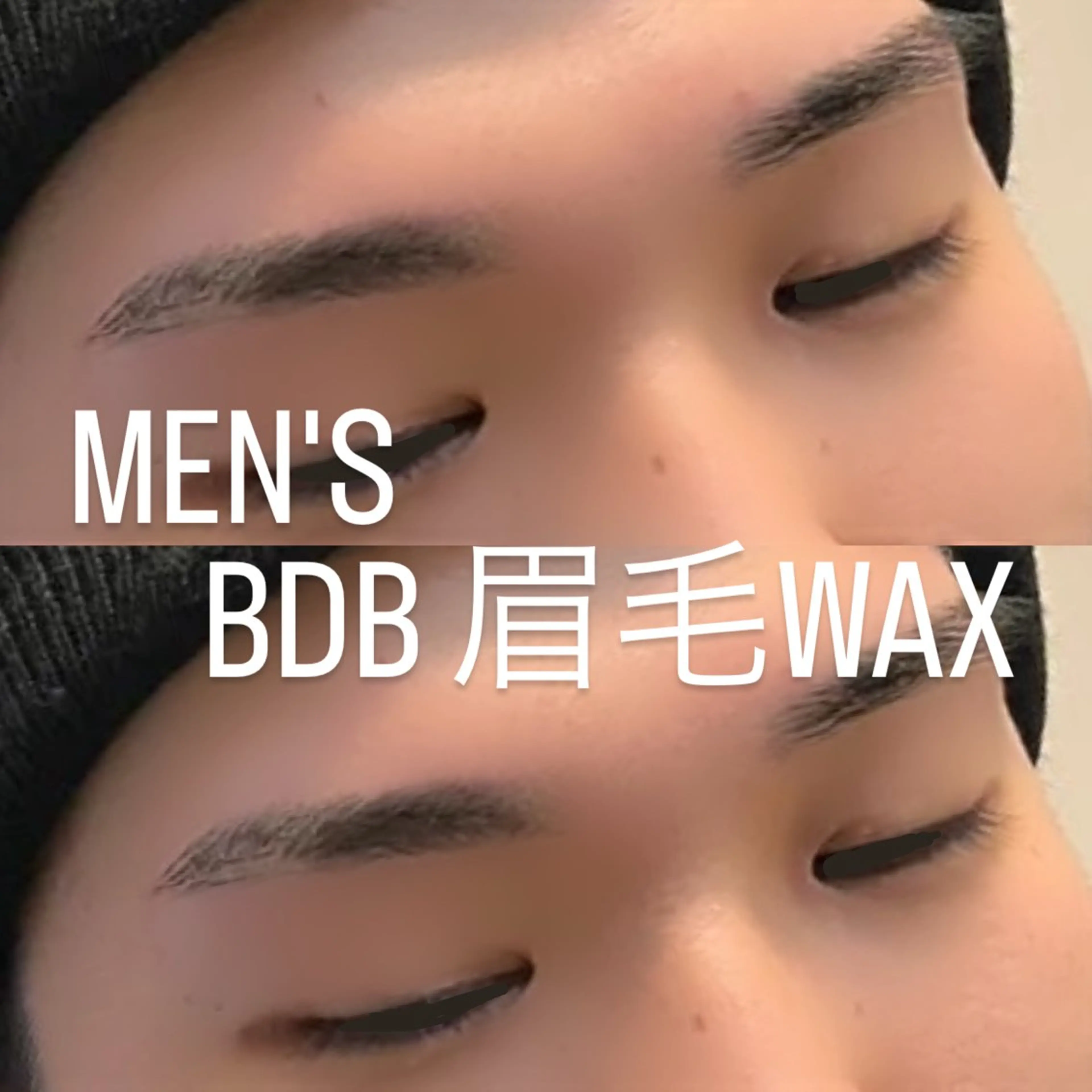 🐯メンズ大歓迎‼️BDBアイブロウスタイリングの写真