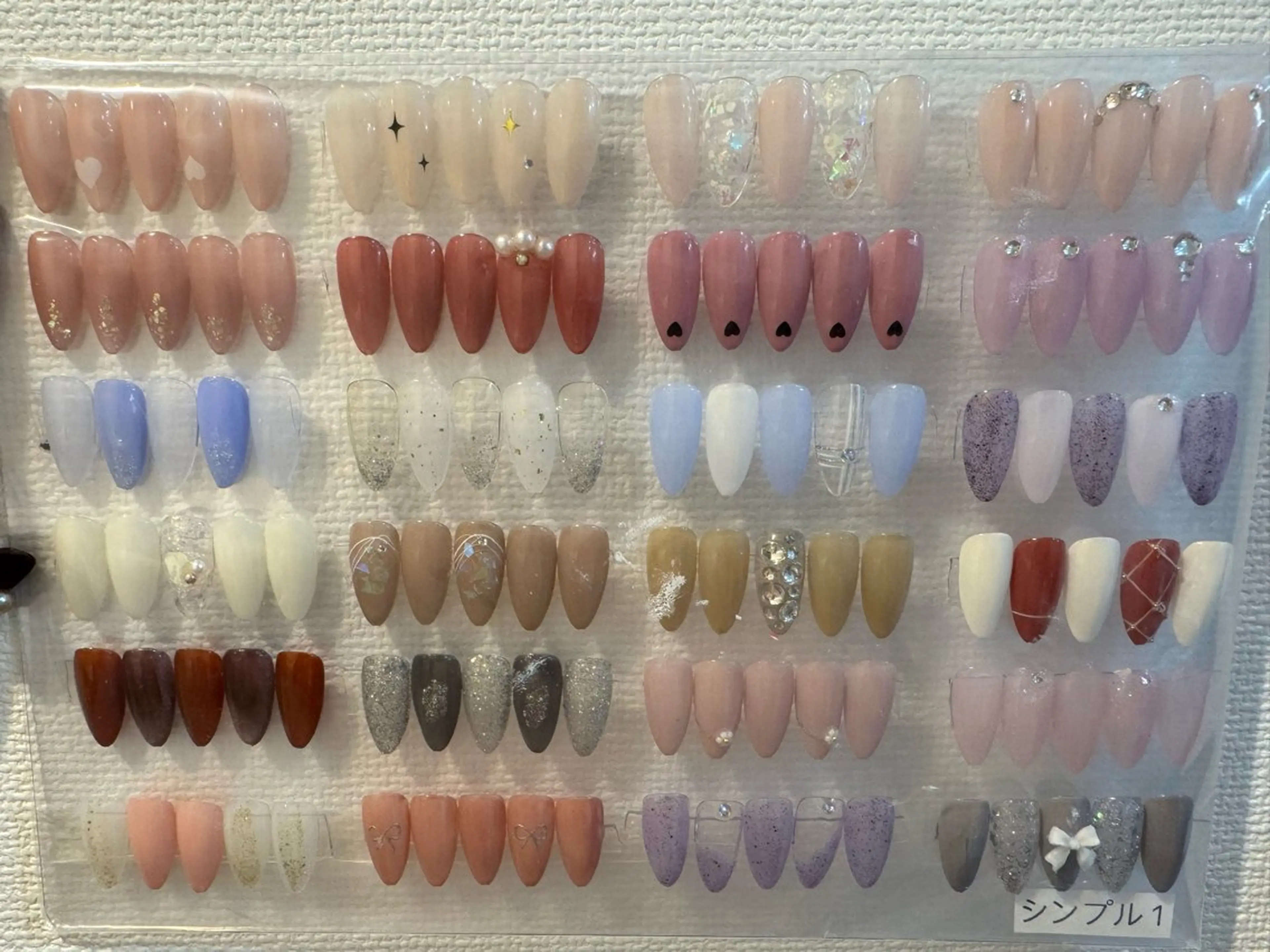 ネイル Moon Nail ナナのネイルデザイン