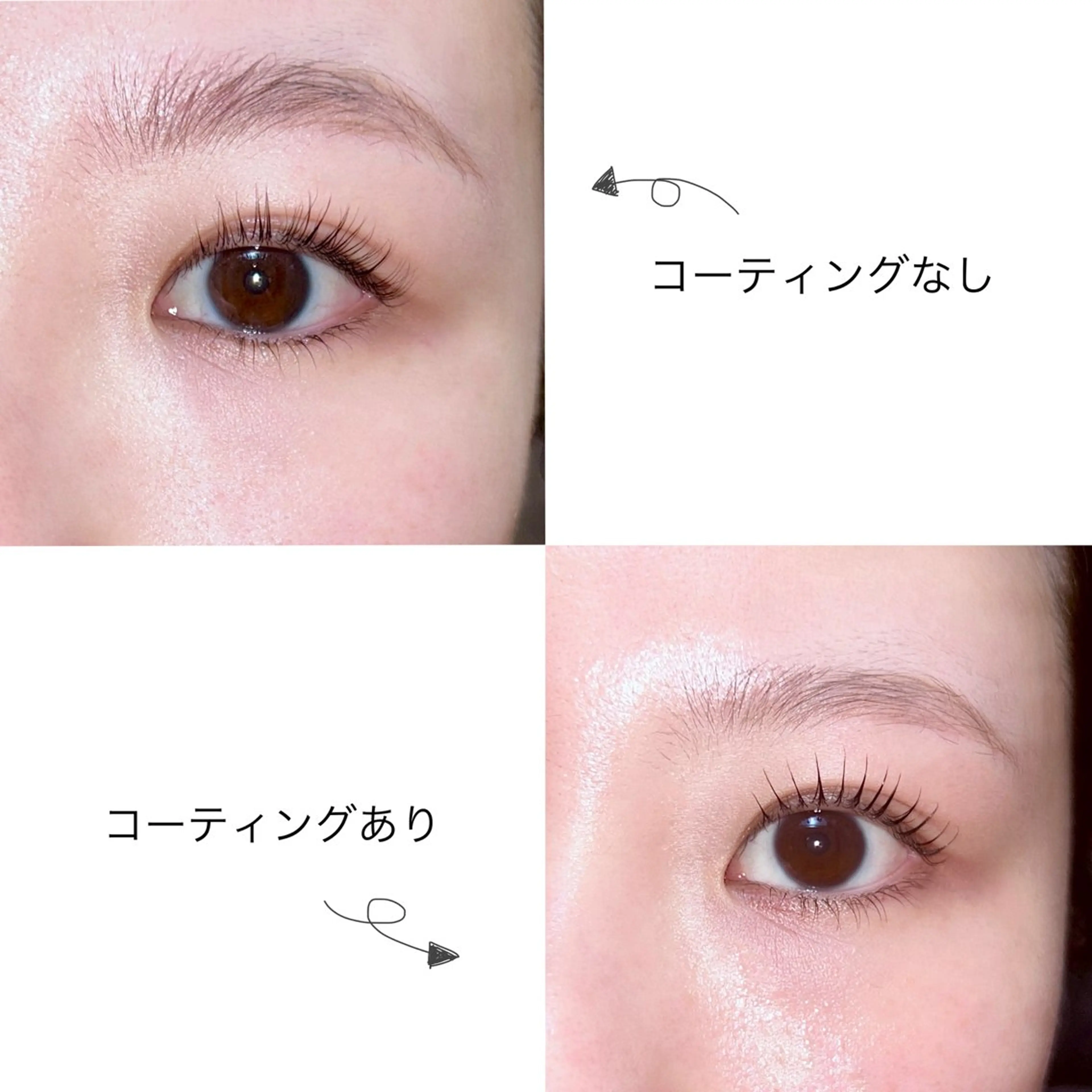 マツエク・マツパ 束感まつ毛 belmina 【大名】のマツエク・マツパデザイン