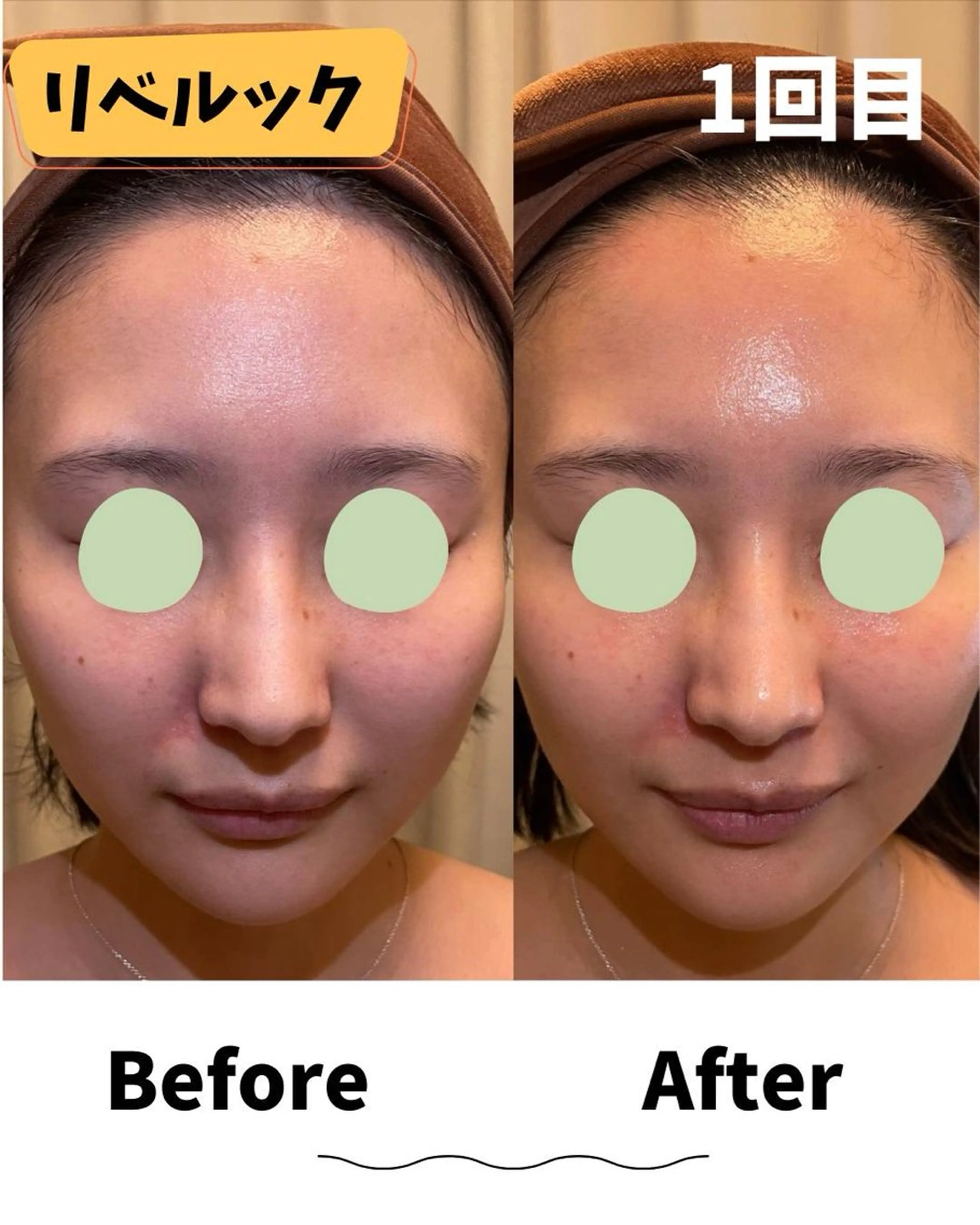 エステ コンセプトサロン友 木下のエステ・リラクイメージ