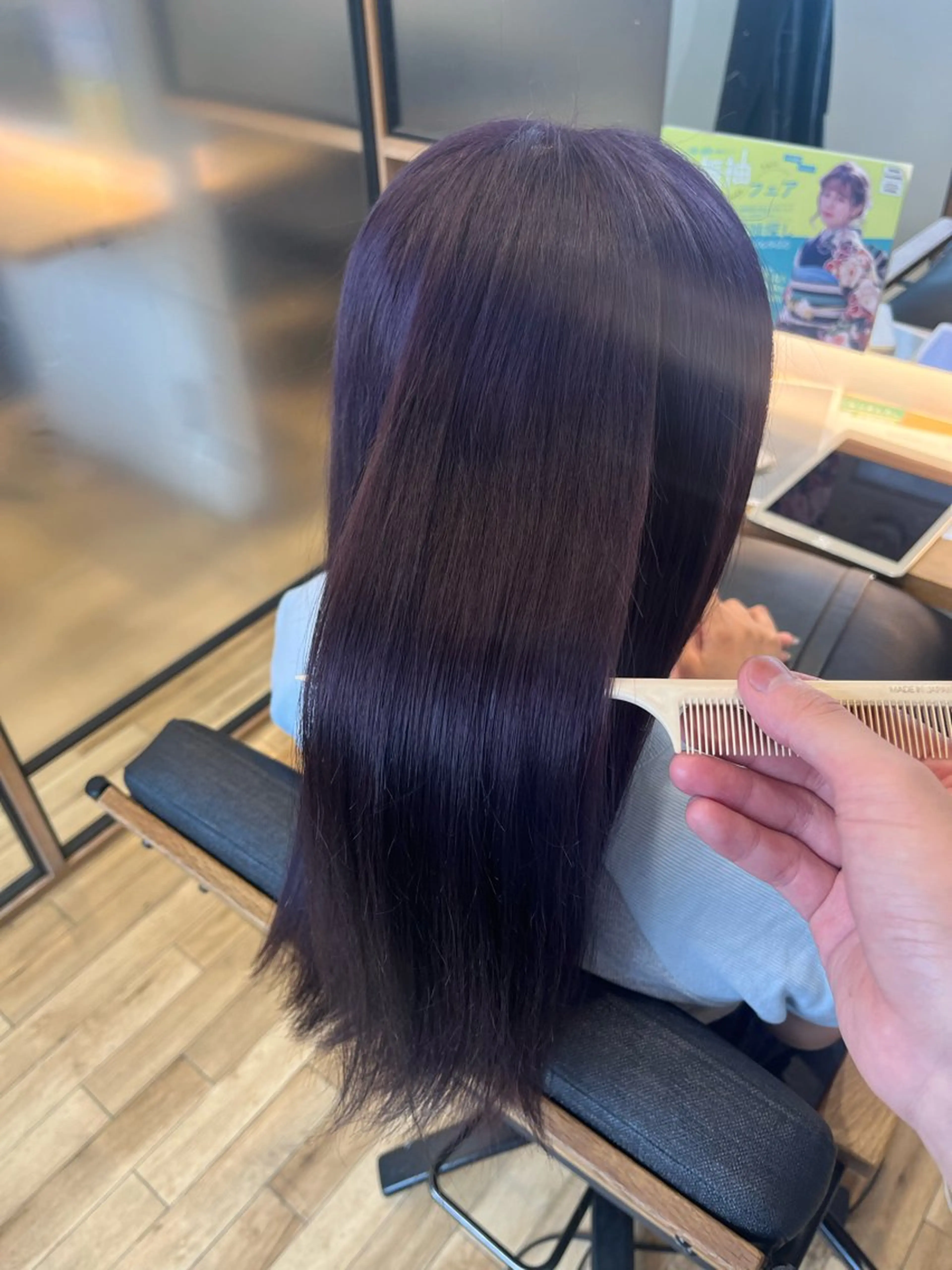 ロング カラー ブルーカラー ブルーラベンダー ラベンダーカラー トリートメント 🟦メンズ特化🟦 たかしま　あさひのヘアスタイル