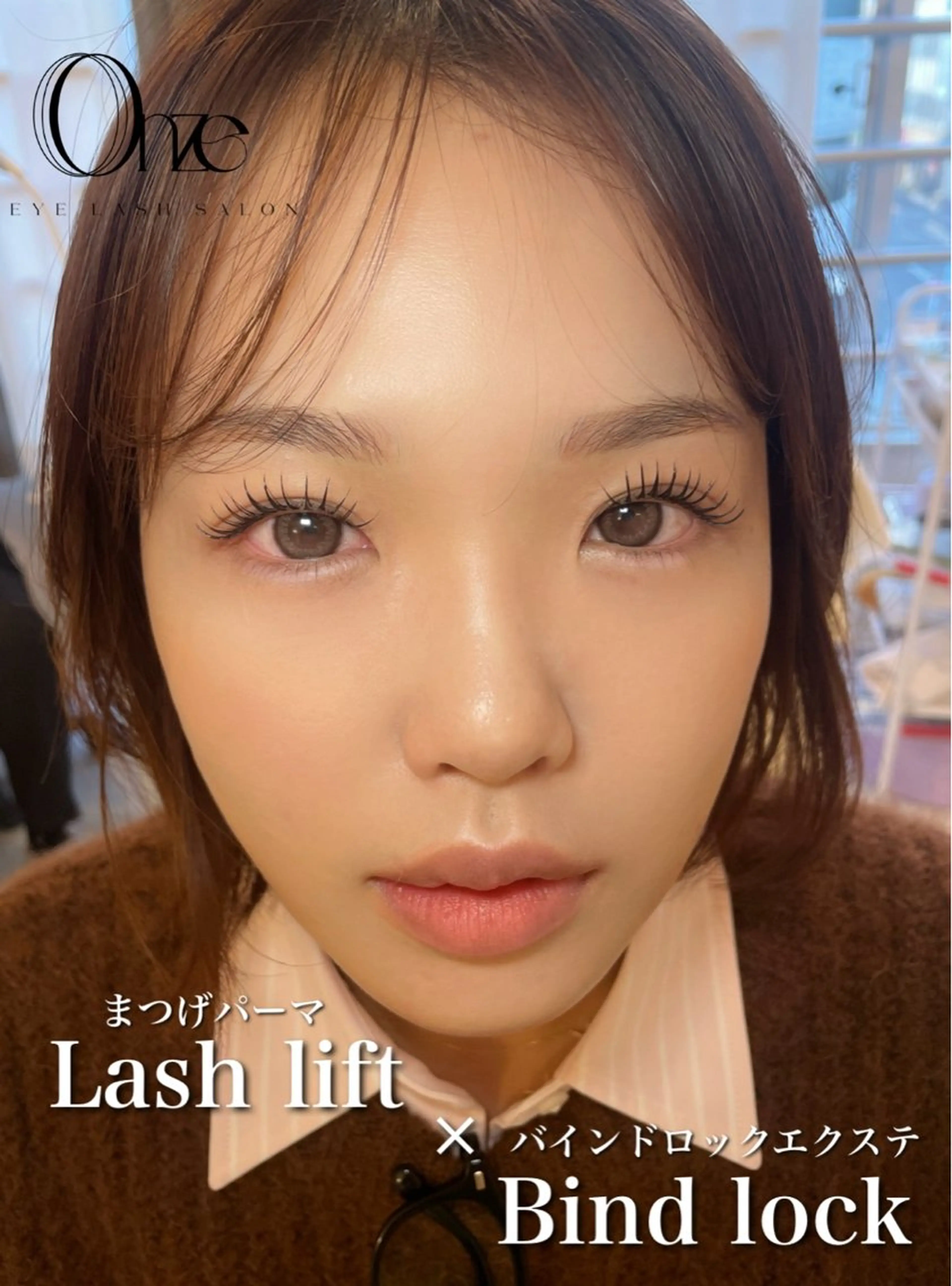 マツエク・マツパ 新宿人気No1サロン Onze【オンズ】のマツエク・マツパデザイン