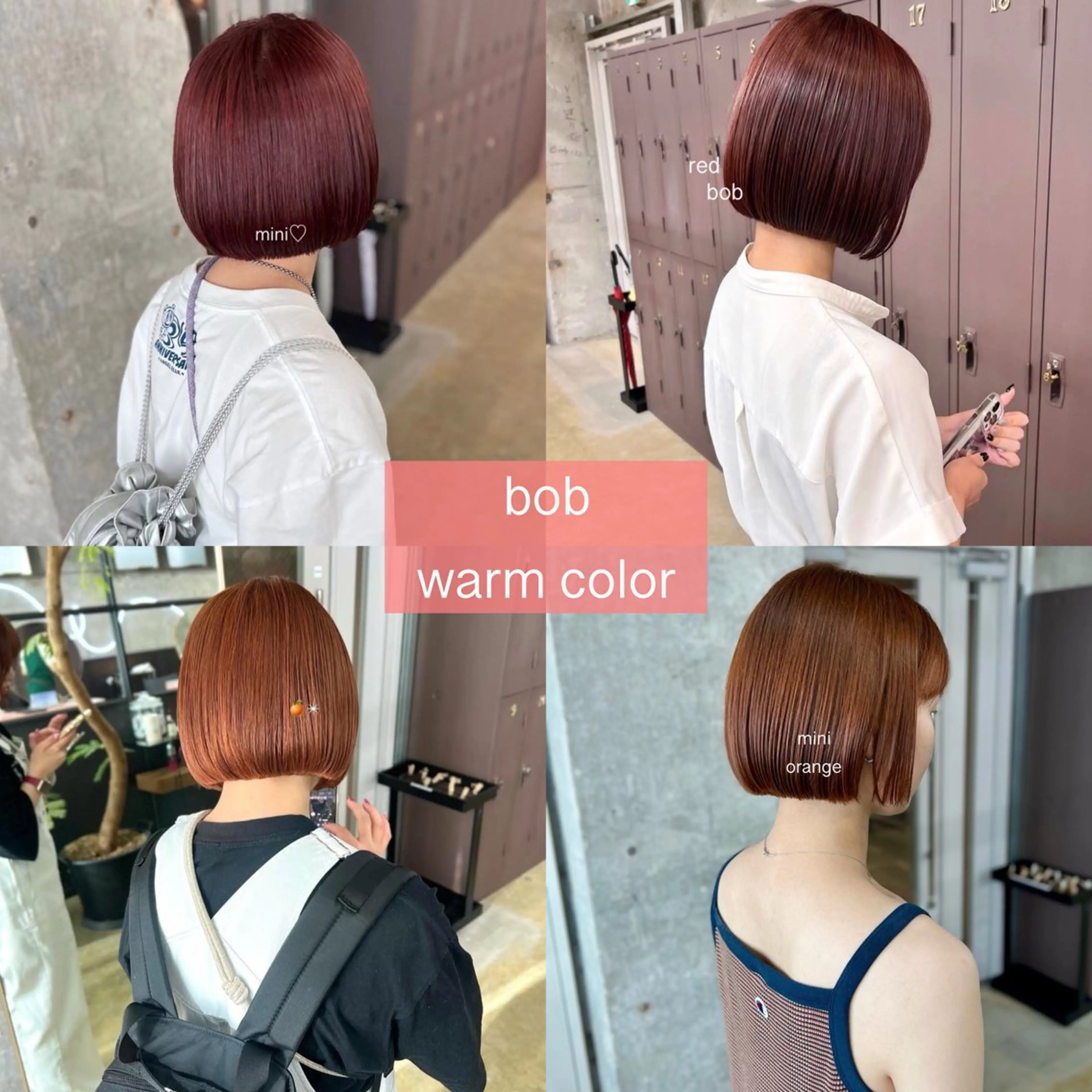 ミディアム カラー ブラウンカラー カシス オレンジ オレンジブラウン ピンクカラー カット ヘアカラー トリートメント 水野 雪 /パーマ/暖色カラーのヘアスタイル