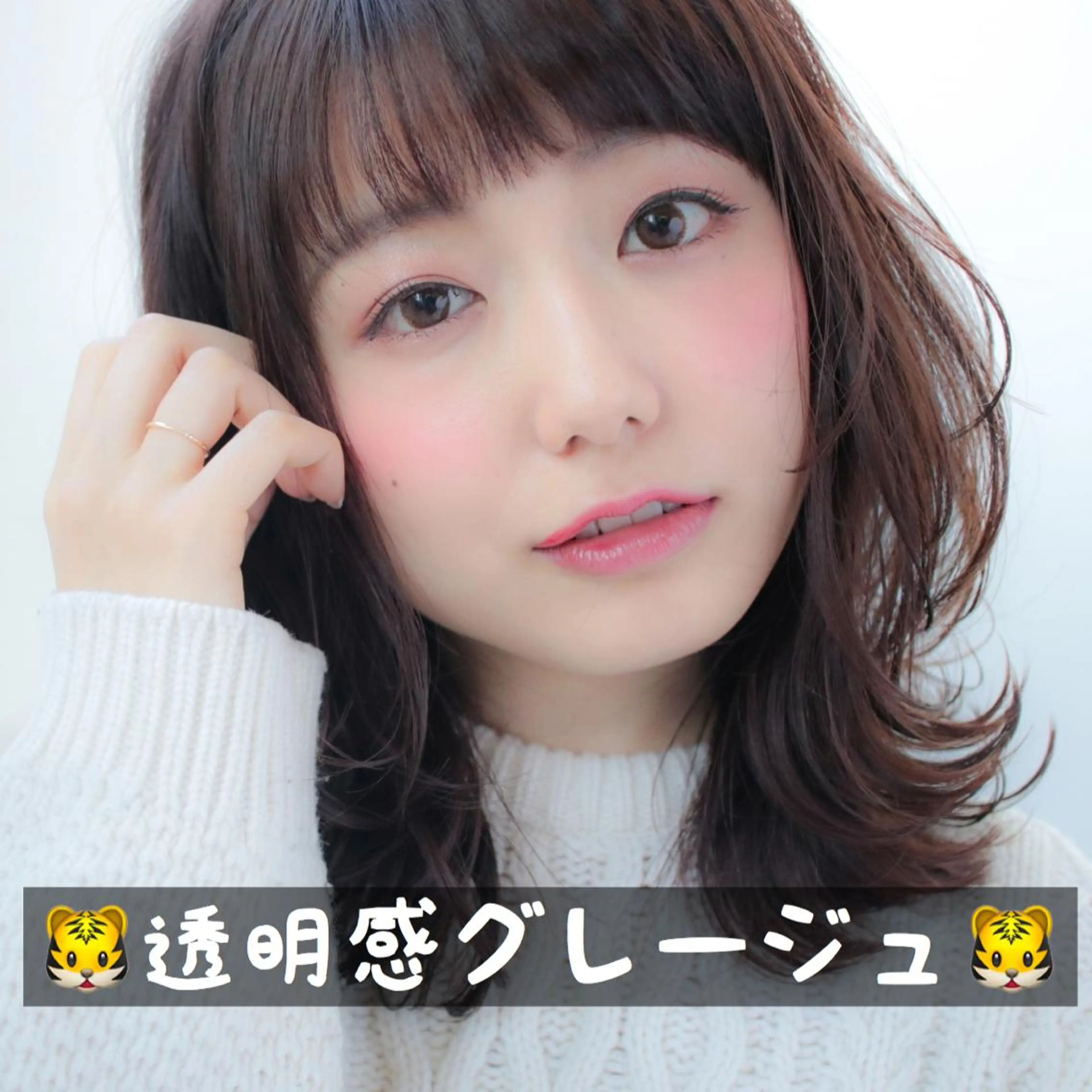 ミディアム カラー 透明感カラー グレージュ M.O.D渋谷所属・🫧渋谷美容師 たくみ🫧のヘアスタイル