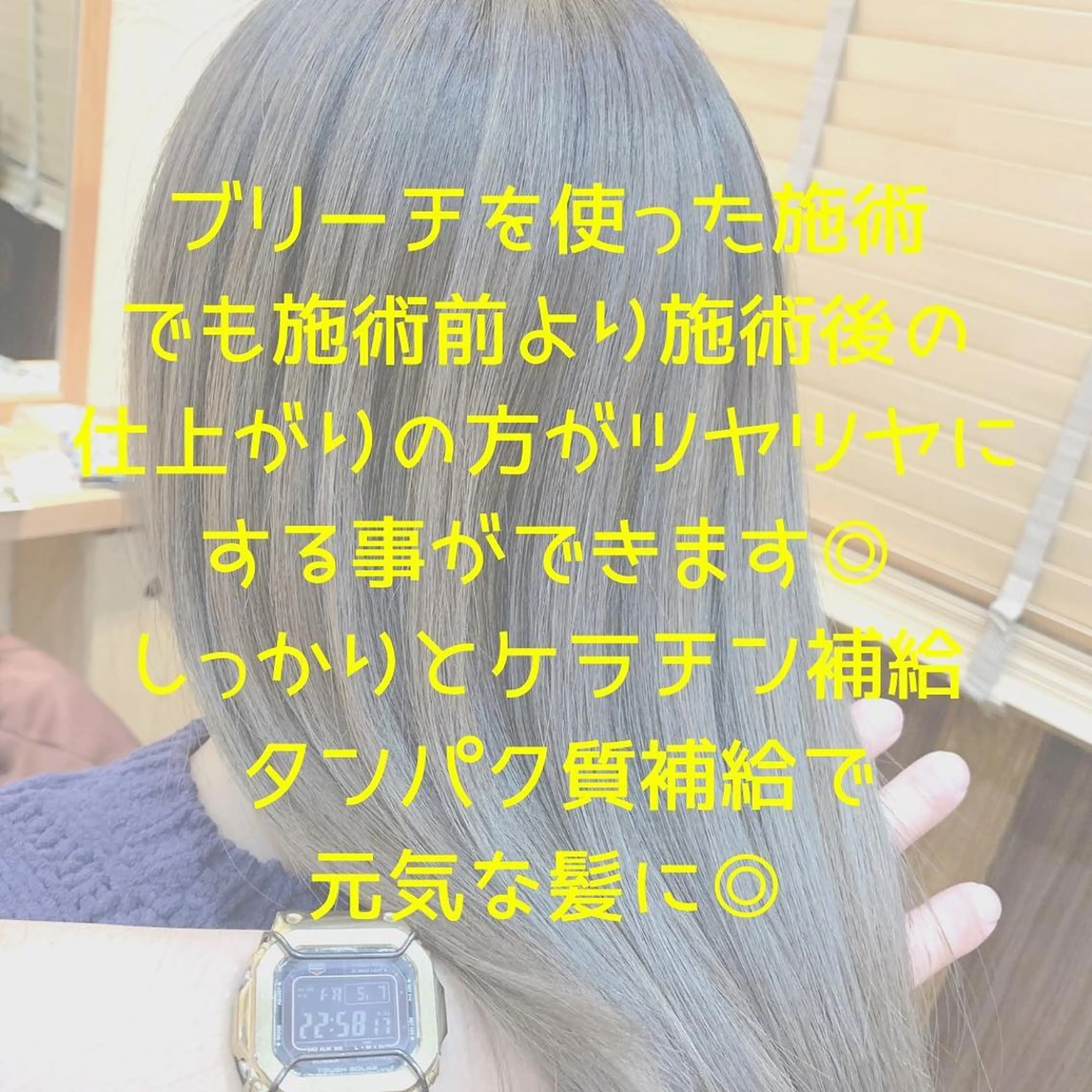 セミロング カラー パーマ ヘアアレンジ メンズ キッズ ネイル マツエク・マツパ メンズバレイヤージュ バレイヤージュ レイヤーカット 髪質改善 艶髪🔵ﾌｾﾅｵﾔのヘアスタイル