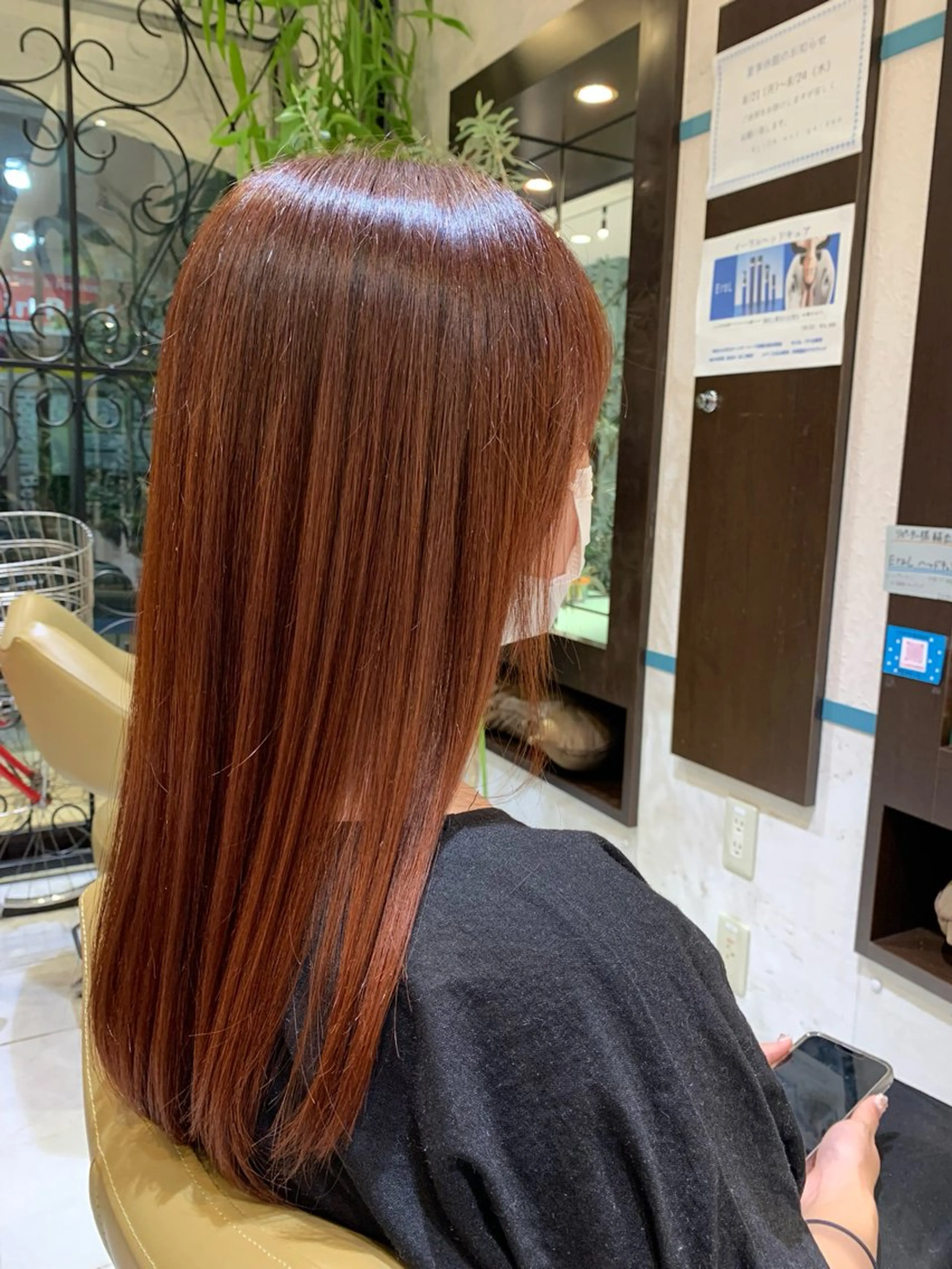 カラー ブラウンカラー オレンジ オレンジブラウン Satomi サトミのヘアスタイル