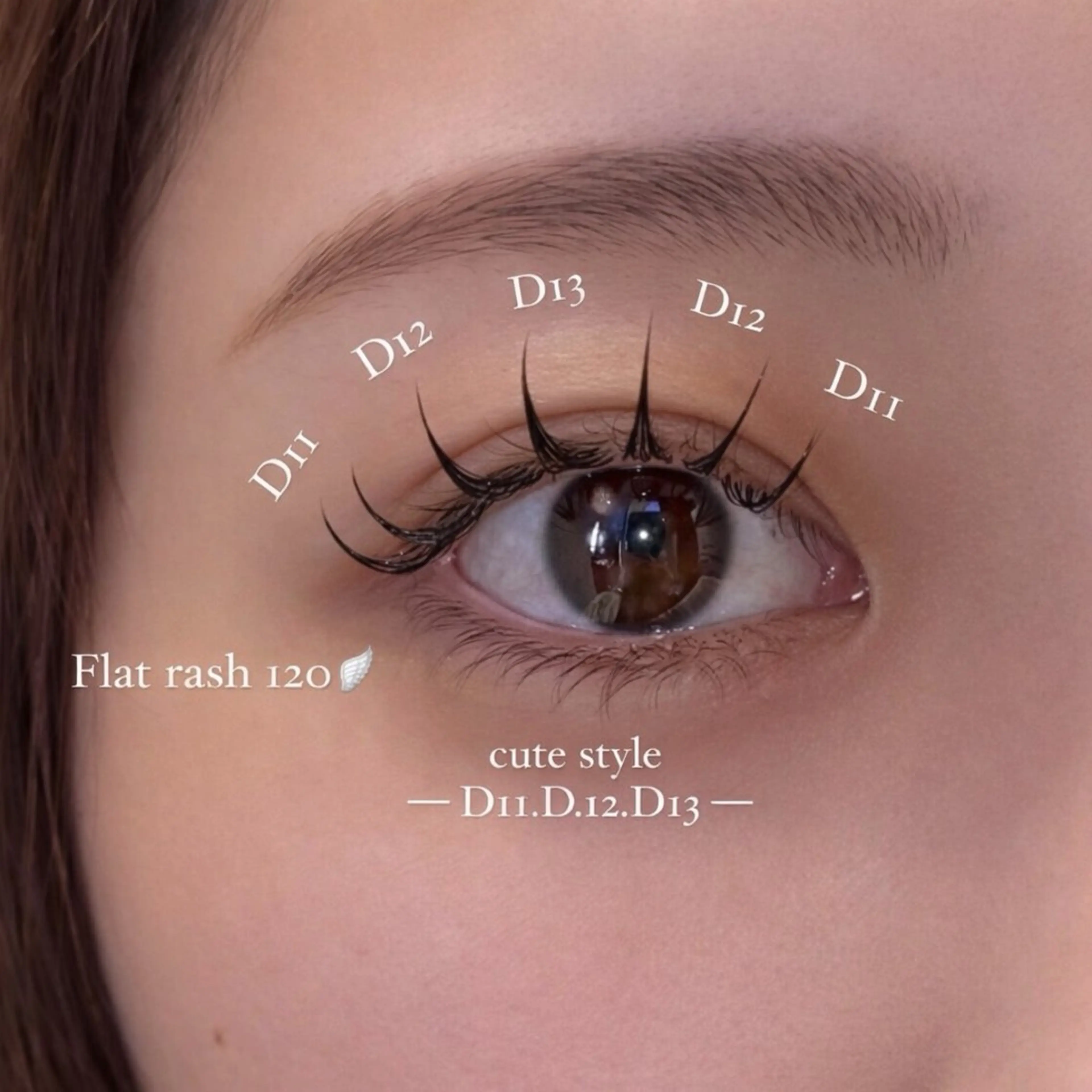 マツエク・マツパ マツエク 森川 紋茄のマツエク・マツパデザイン