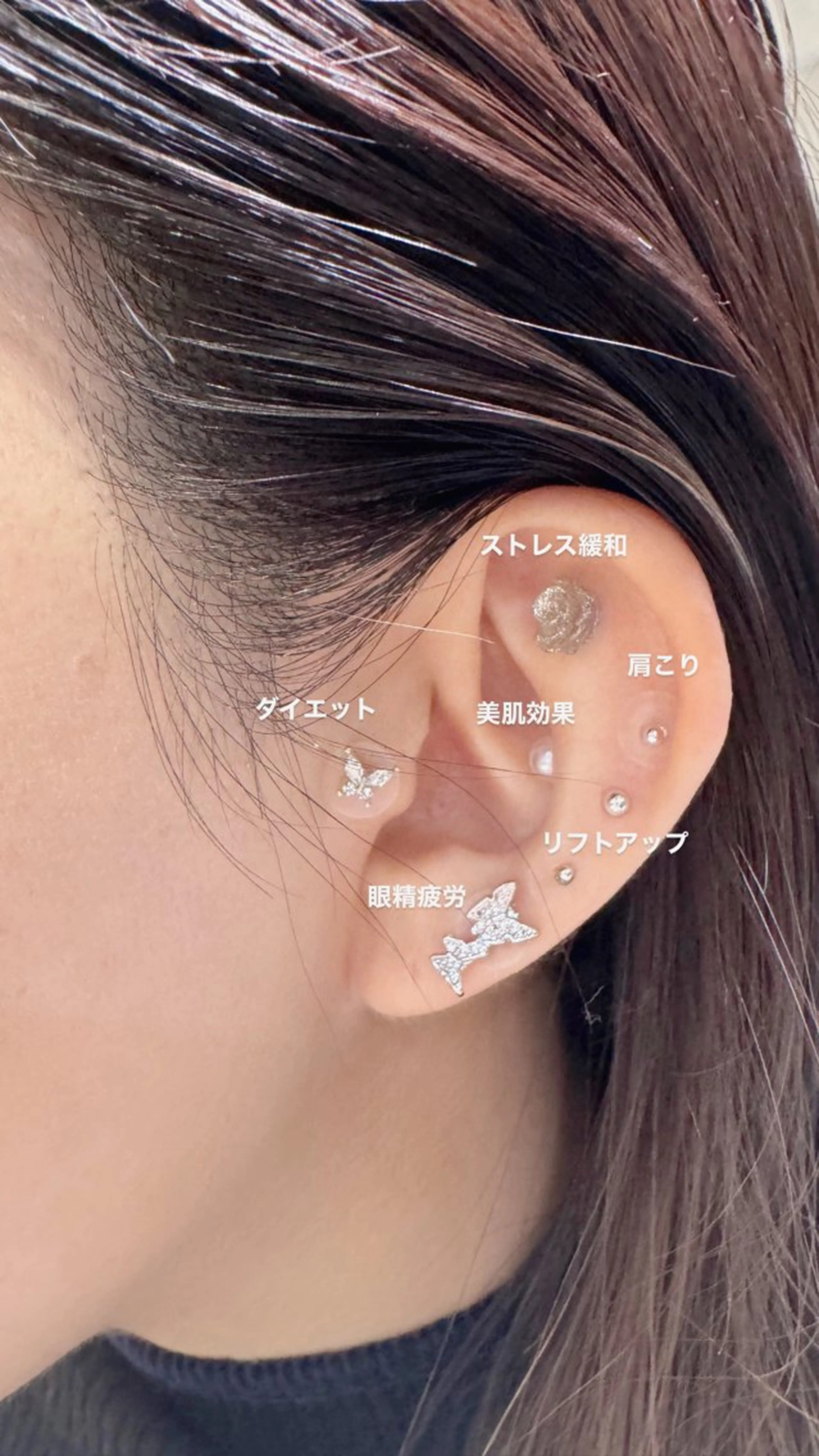 その他 モテ髪🎀aoi/ ヘアメ/カラー/池袋のヘアスタイル