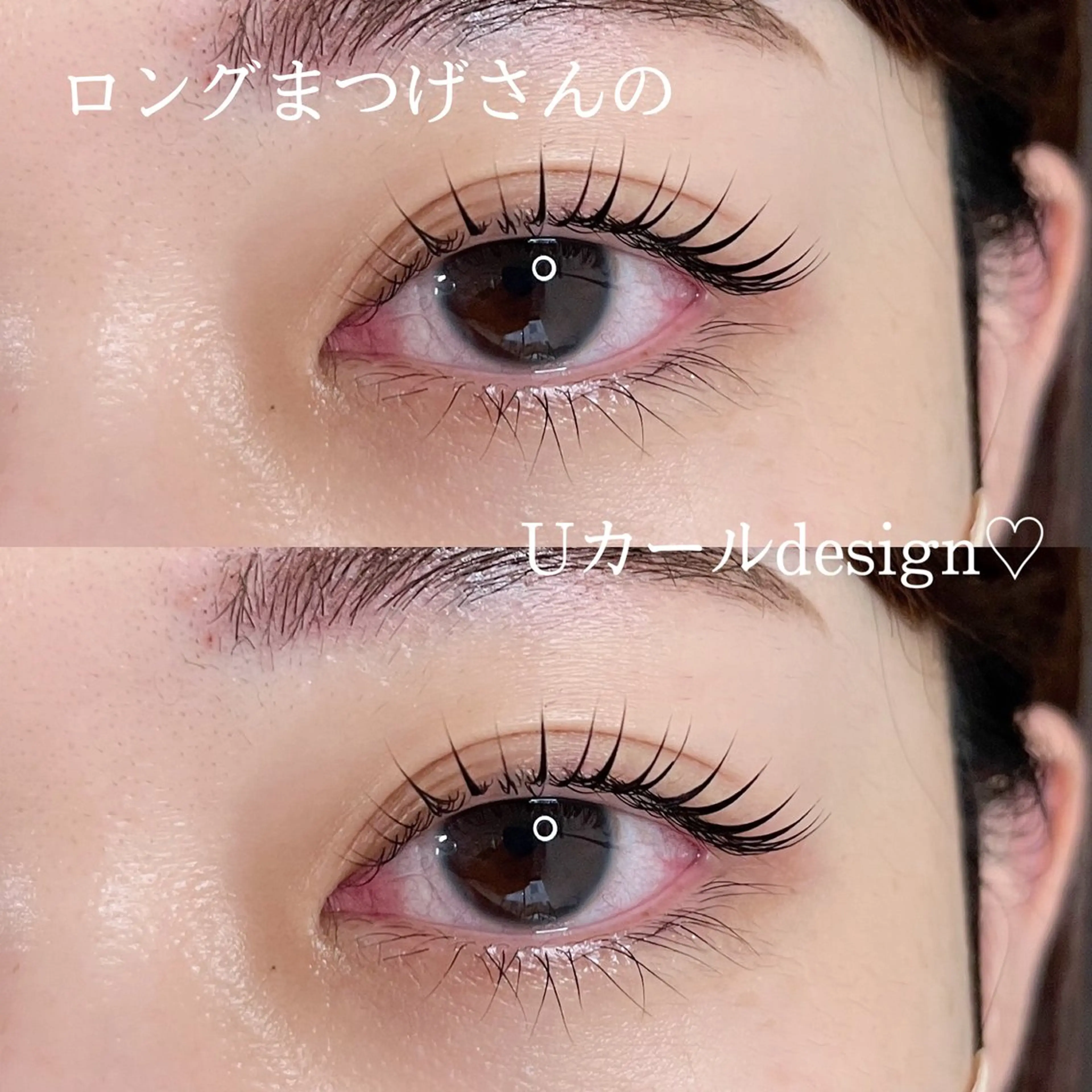 マツエク・マツパ マツパ apt. Arisaのマツエク・マツパデザイン
