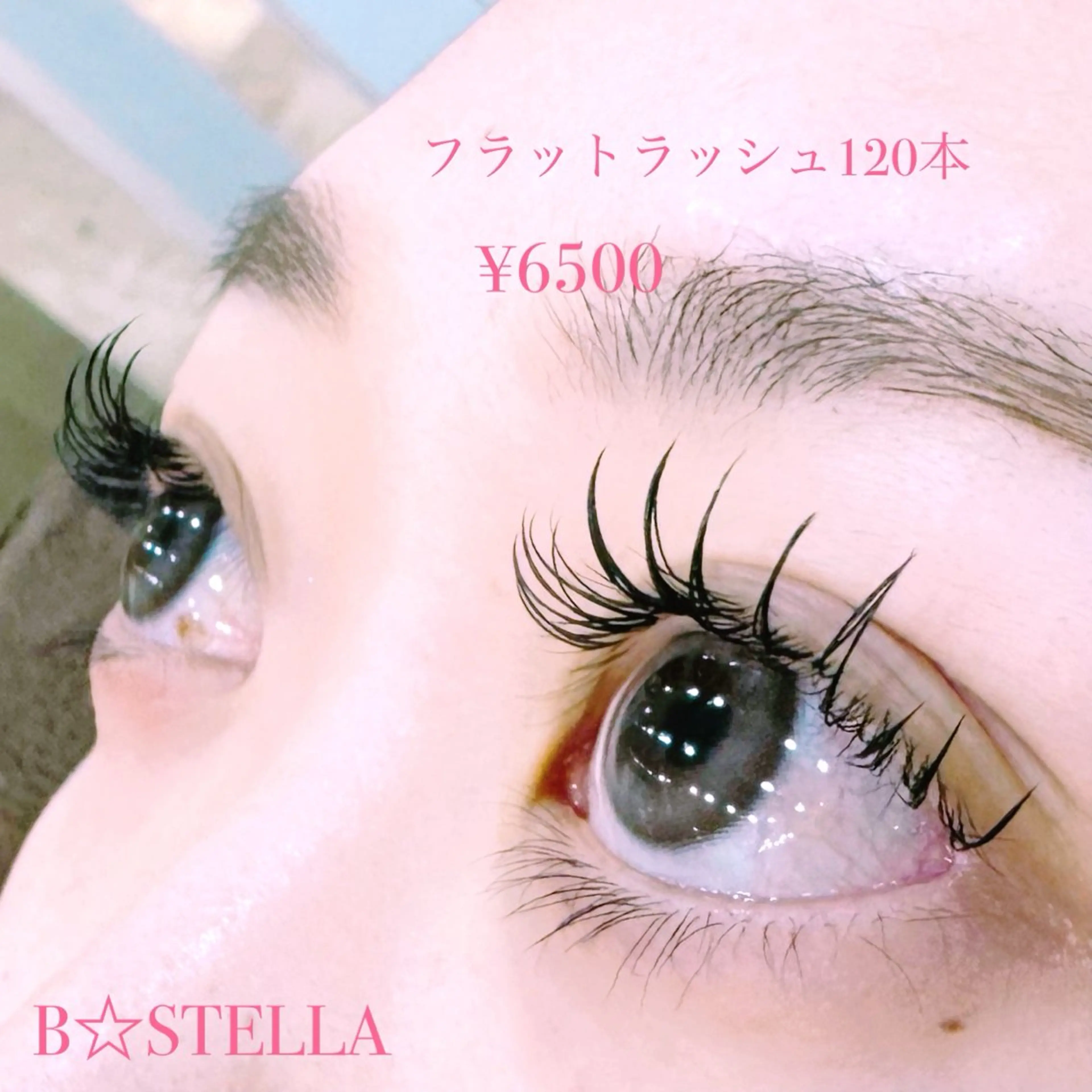 マツエク・マツパ HAYASAKA 韓国風/束感/パリのマツエク・マツパデザイン