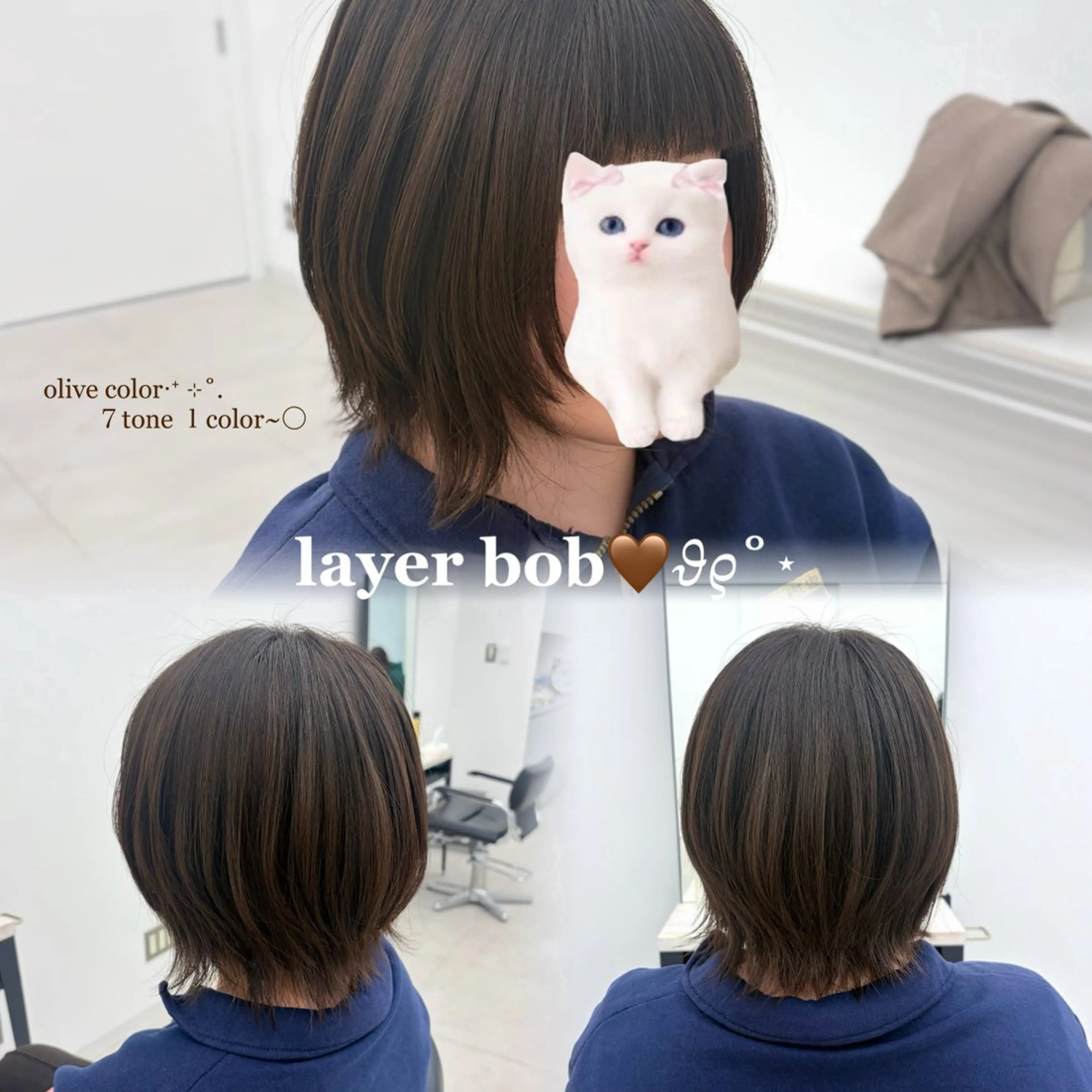 ショート カラー 𝐇𝐚𝐧𝐚 /モデル募集中🎀のヘアスタイル