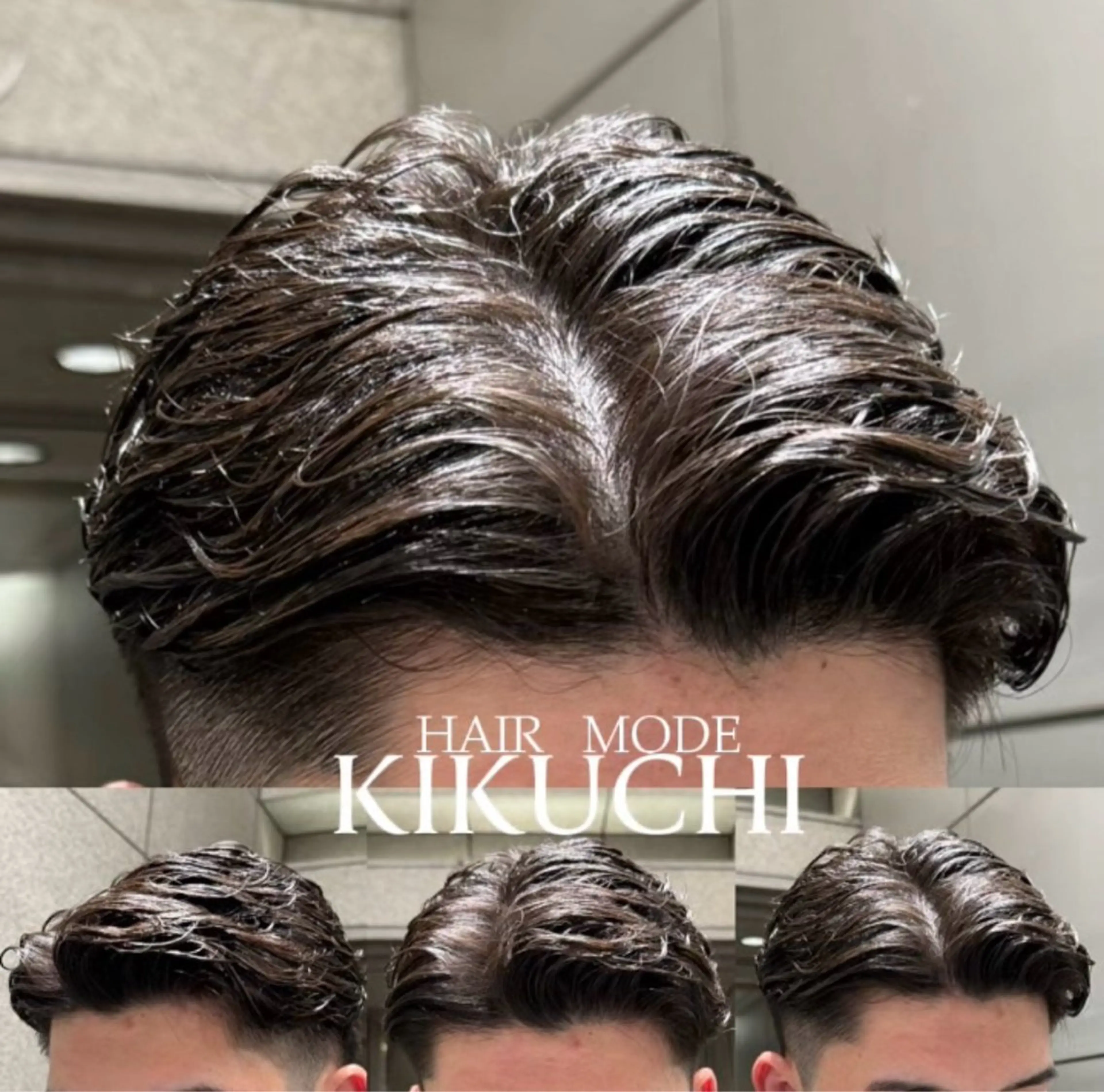 ショート カット パーマ 木下 翼のヘアスタイル