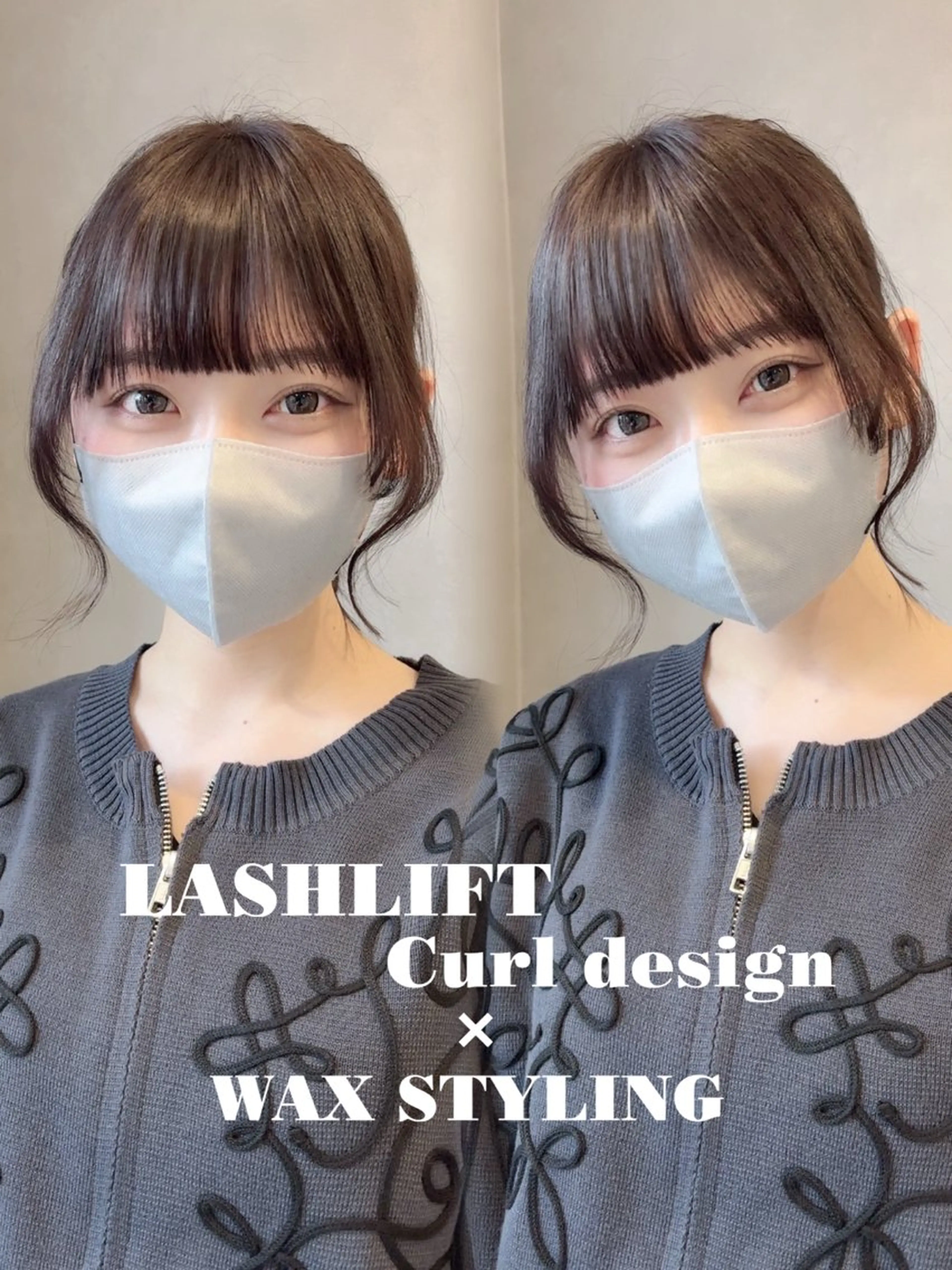 マツエク・マツパ マツパ aya 🎀のマツエク・マツパデザイン