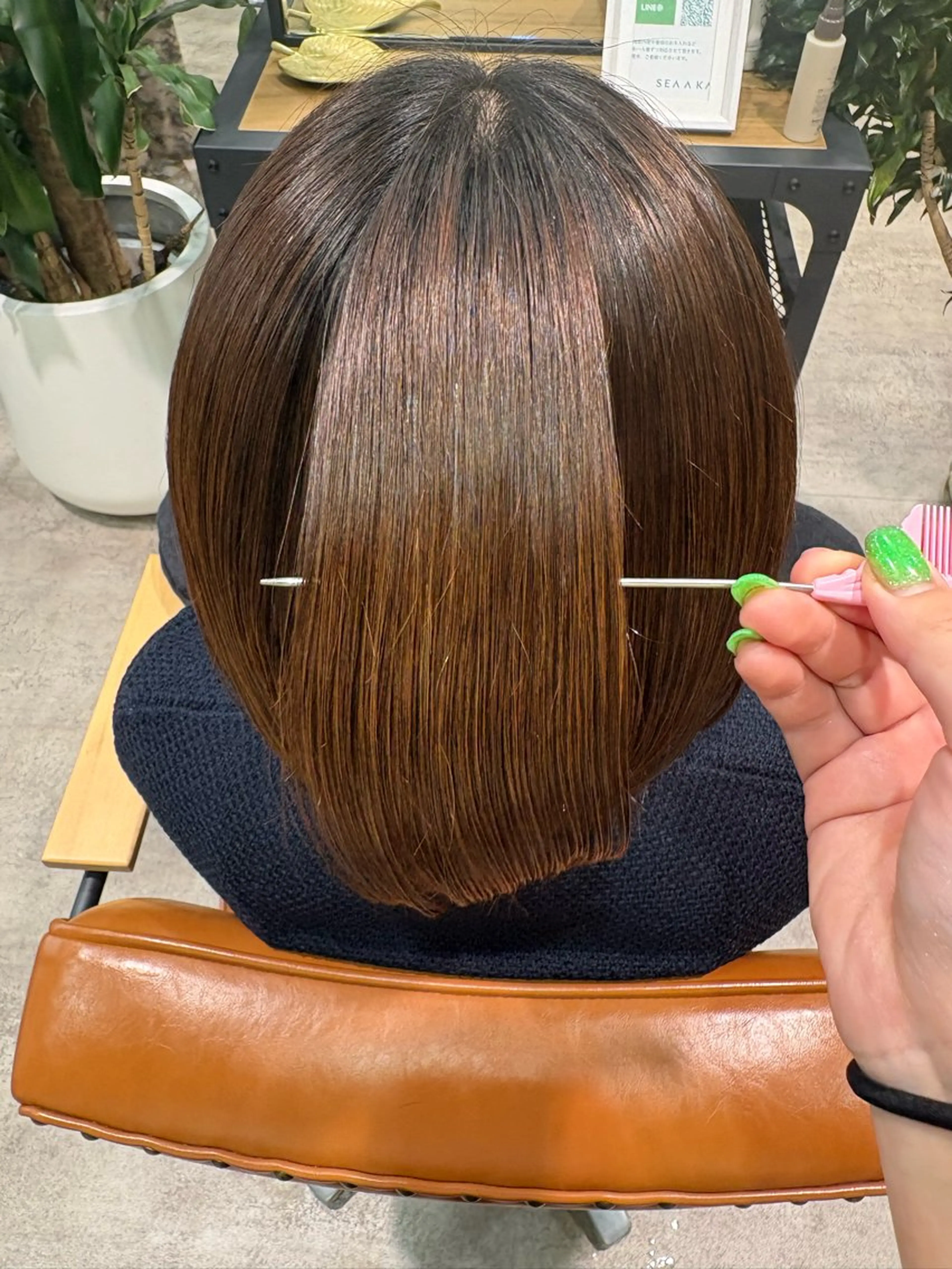 ショート トリートメント 佐伯 美麗のヘアスタイル
