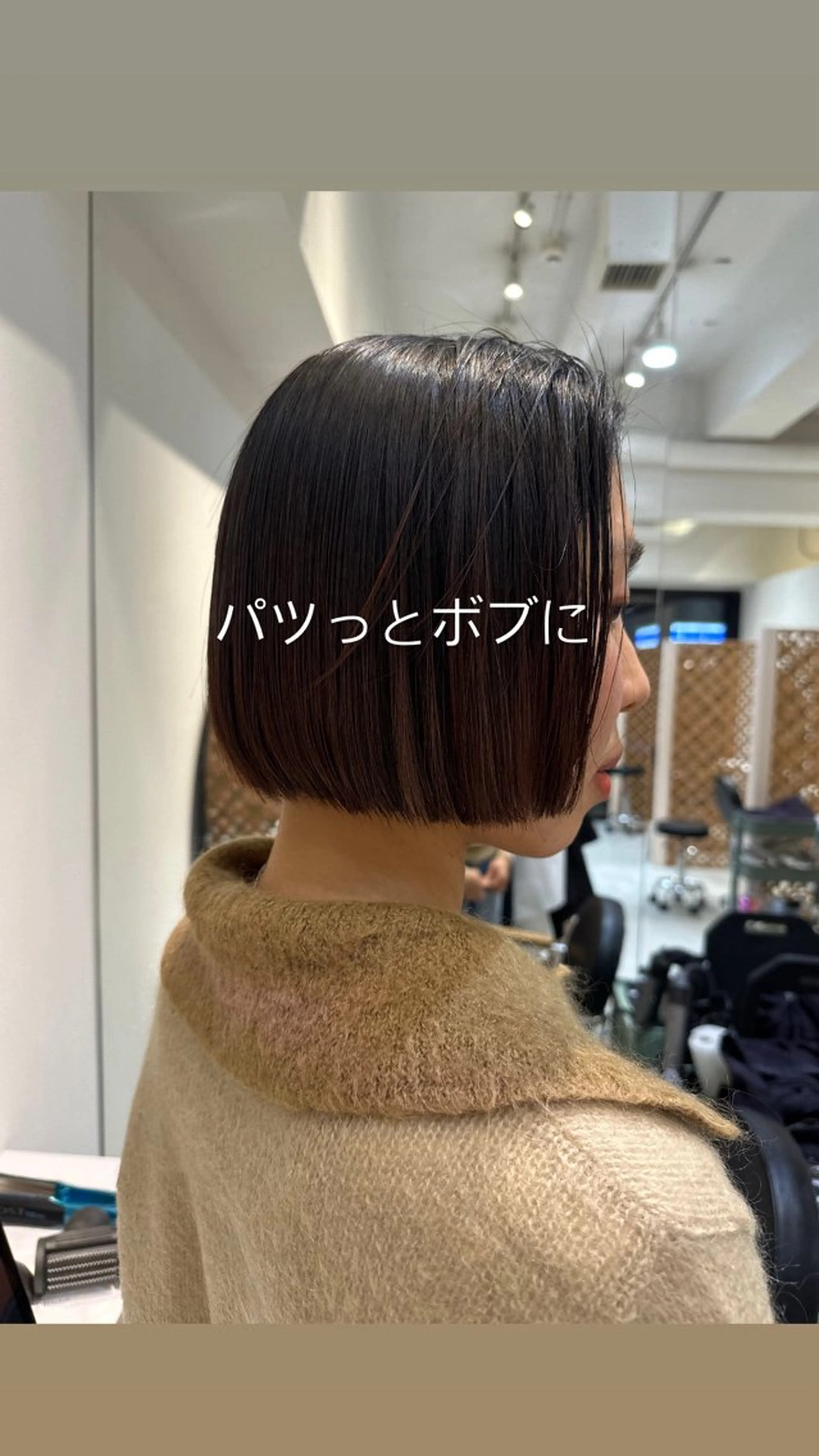 ショート 切りっぱなしボブ ボブ カット ヘアカラー トリートメント AYAKA 下北沢suuのヘアスタイル