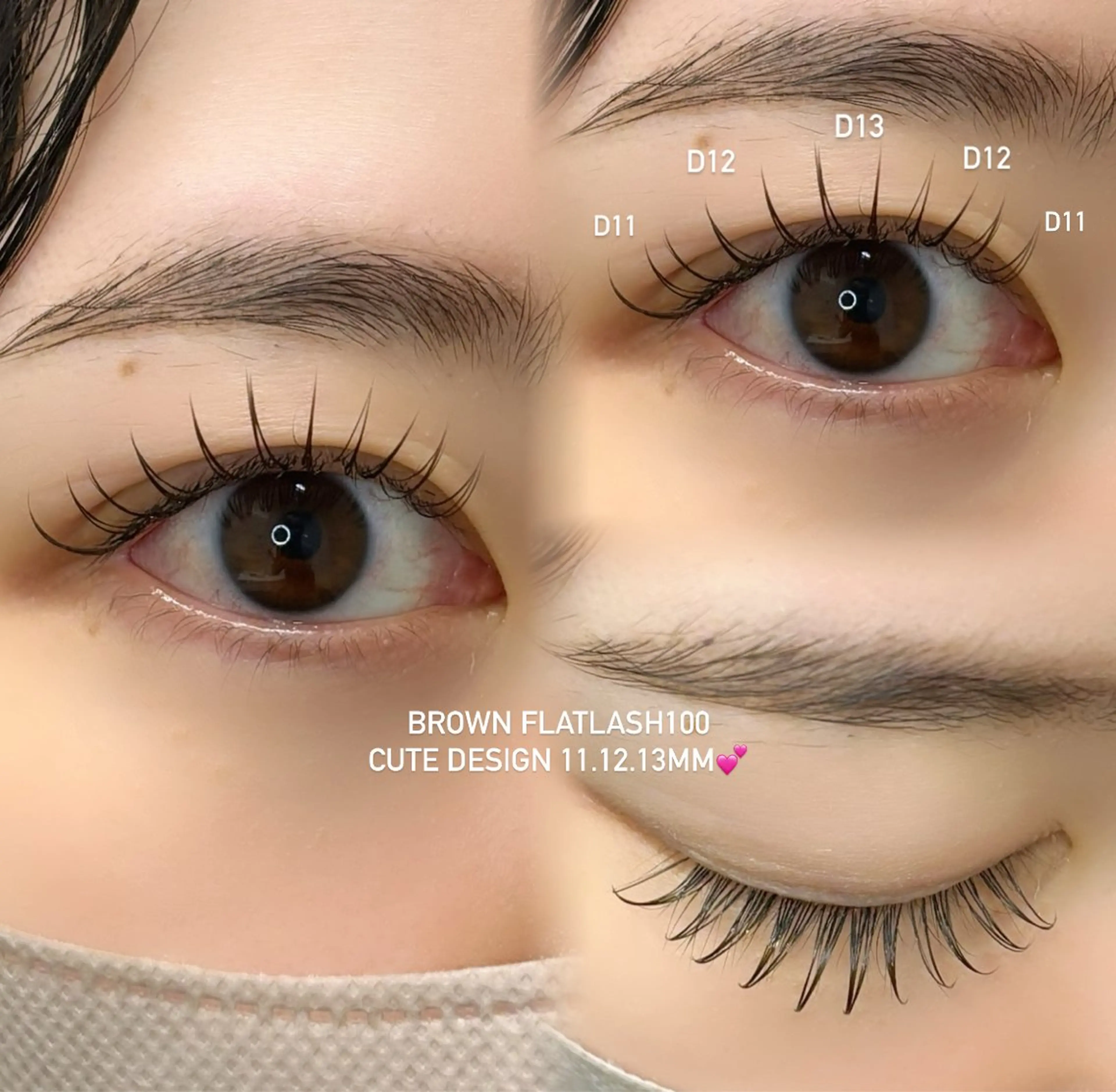 マツエク・マツパ マツエク ᵀᴿᴵᴺᵀ ᴱᵗˢᵘᵏᵒ𖦹₊⊹のマツエク・マツパデザイン