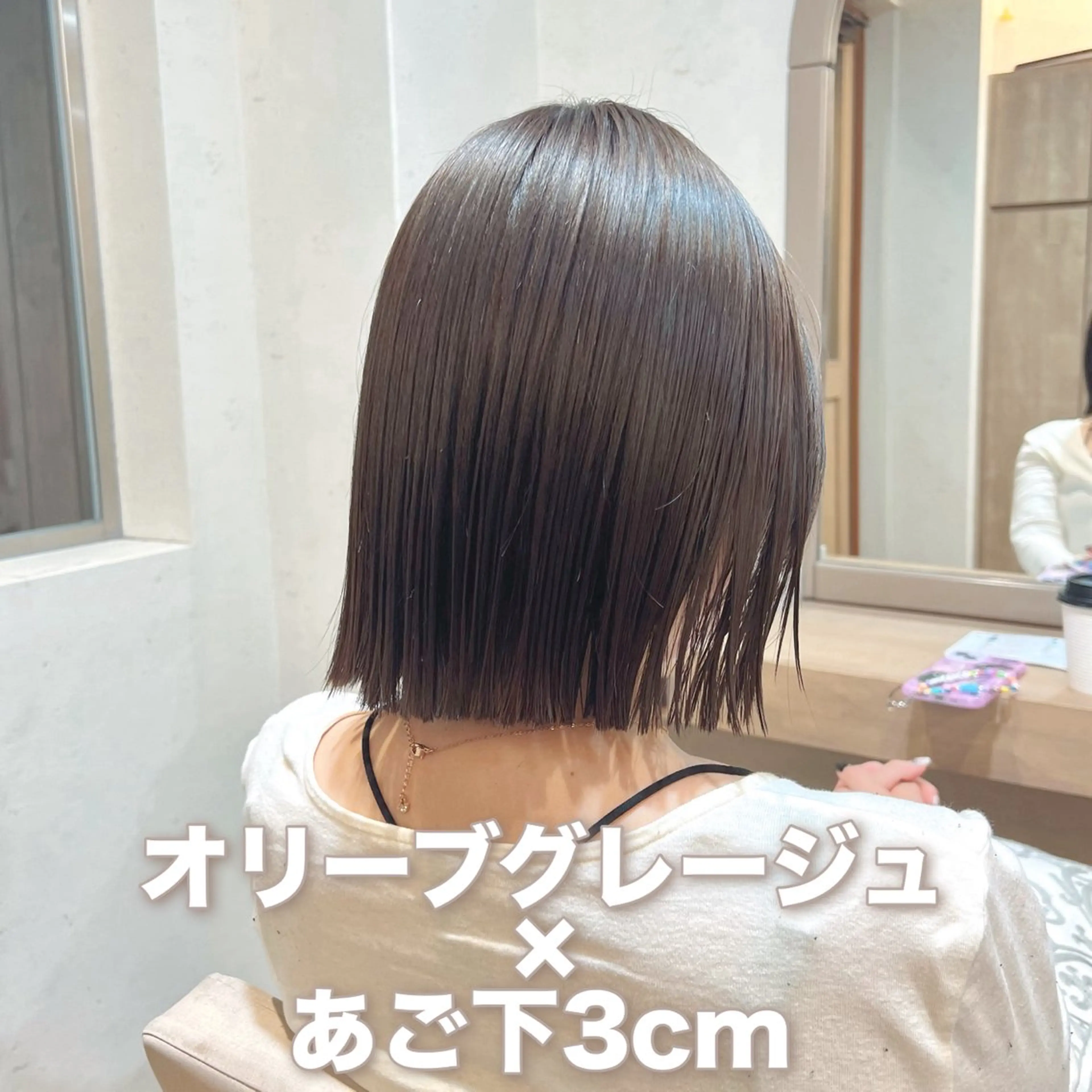 ショート カラー 切りっぱなしボブ ボブ 神戸ボブ✂️ ioe三宮/田 伸佳のヘアスタイル