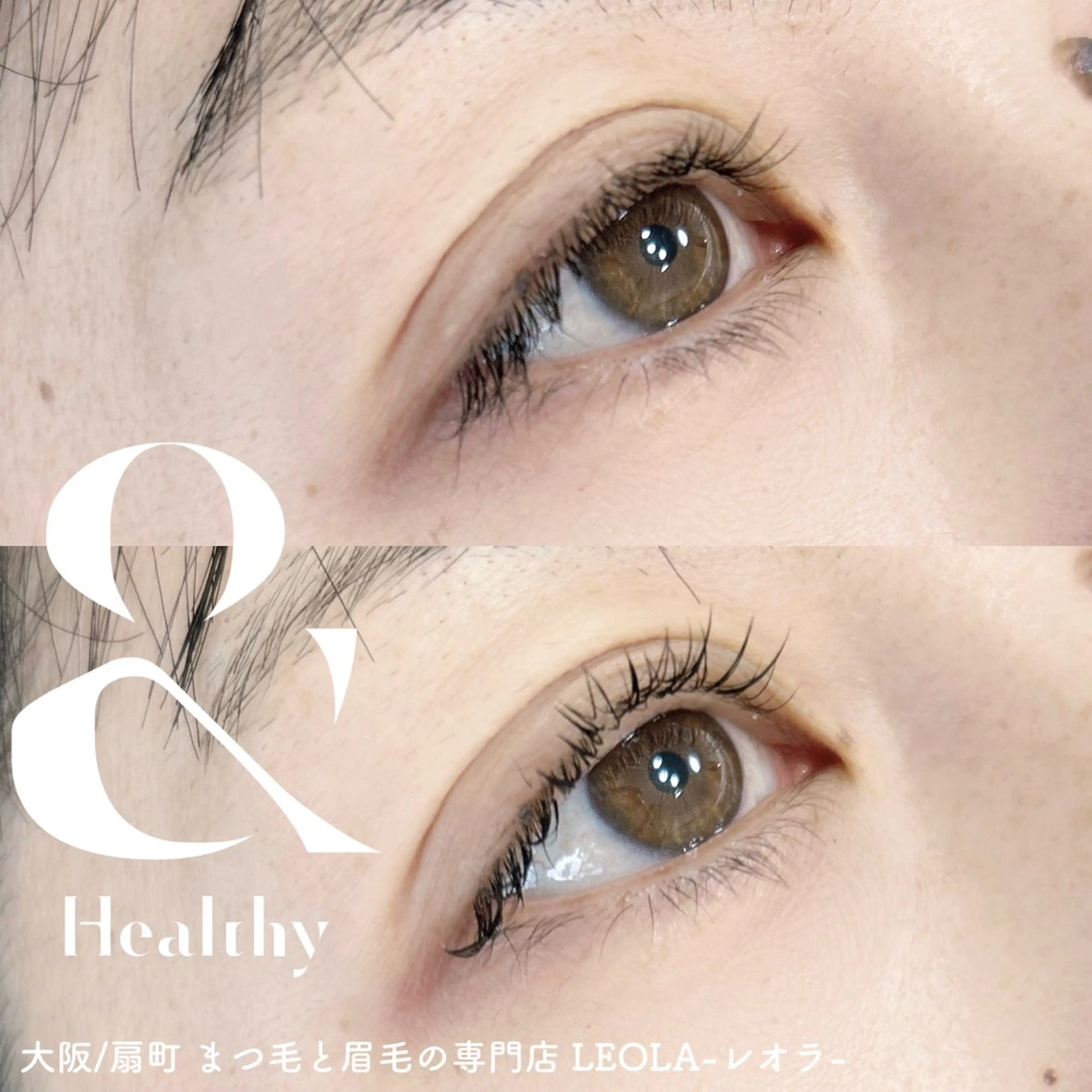 マツエク・マツパ Leola ERIKAのマツエク・マツパデザイン