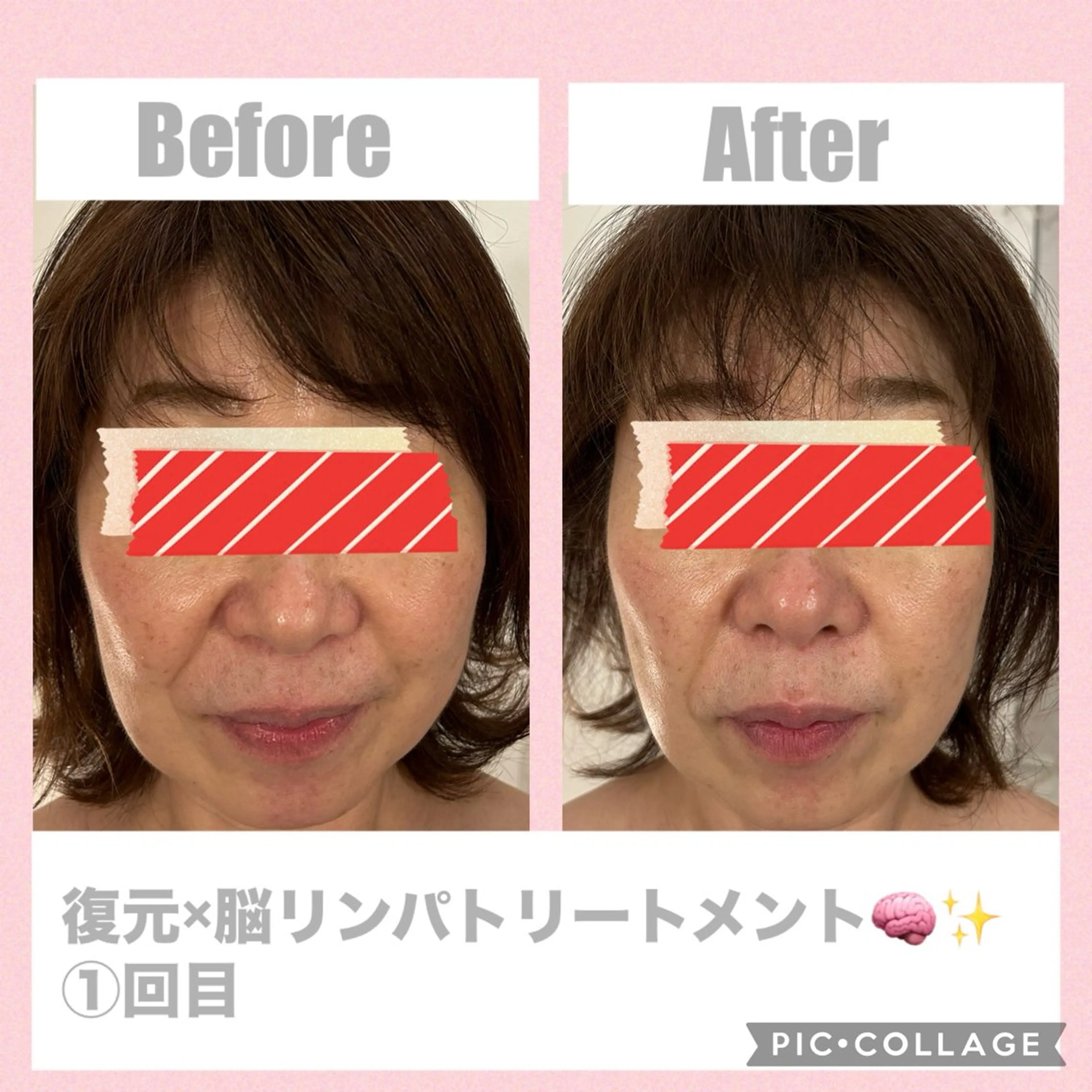 COCOPURE. 凪..のエステ・リラクイメージ