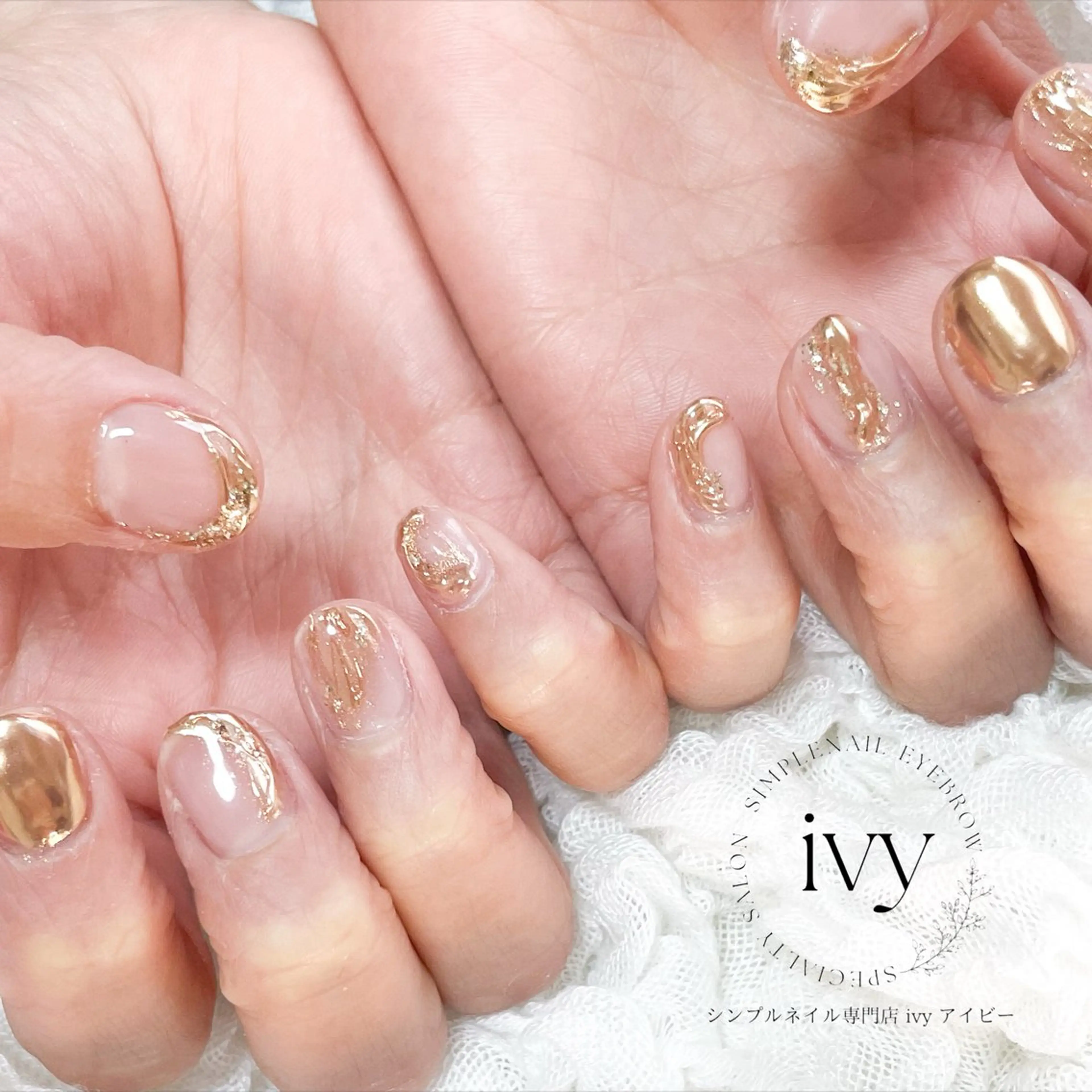 ネイル シンプルネイル専門店 ivy アイビーのネイルデザイン