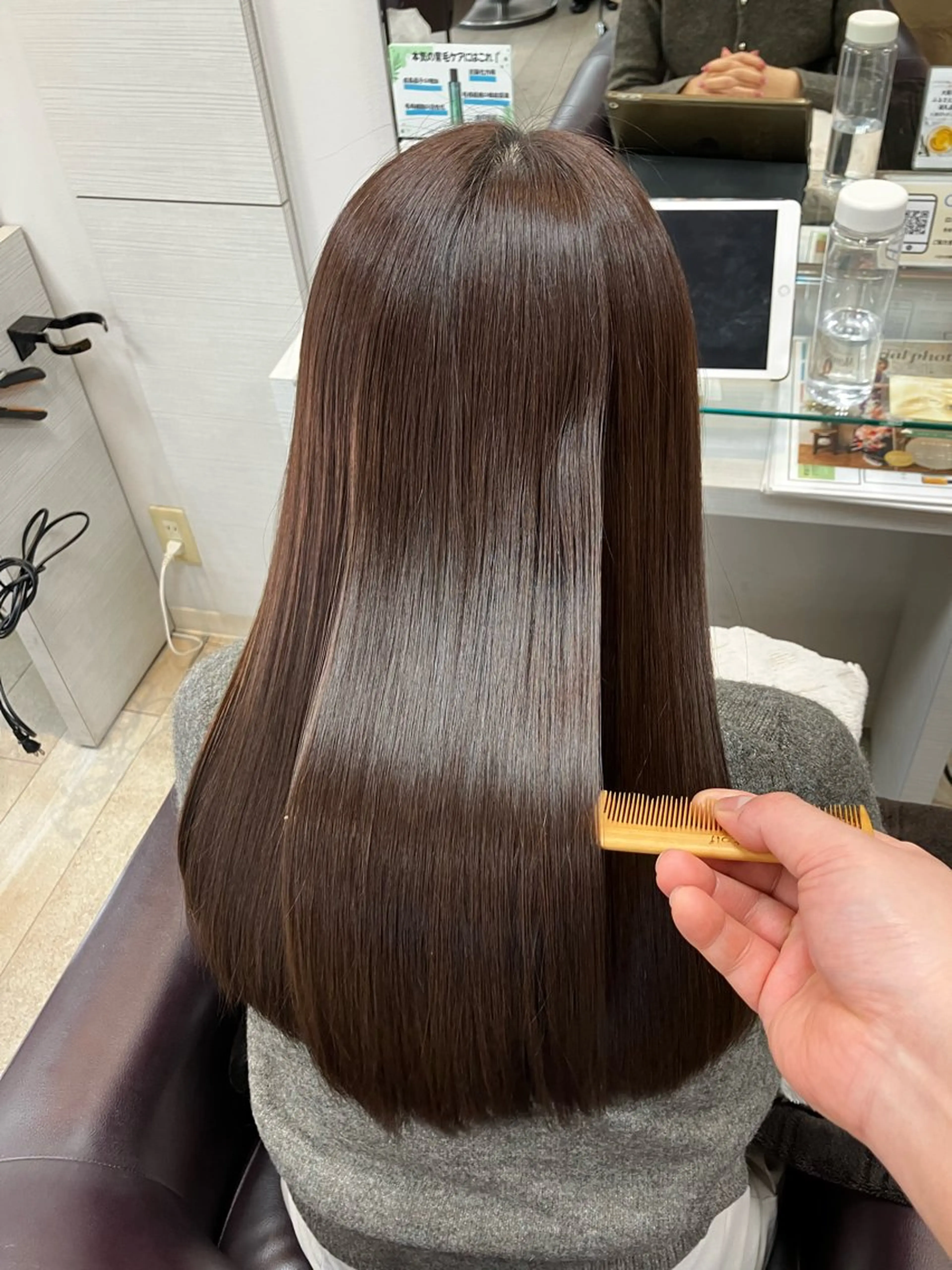 【艶髪】髪質改善ポーション入りか艶髪カラー+枝毛カットの写真