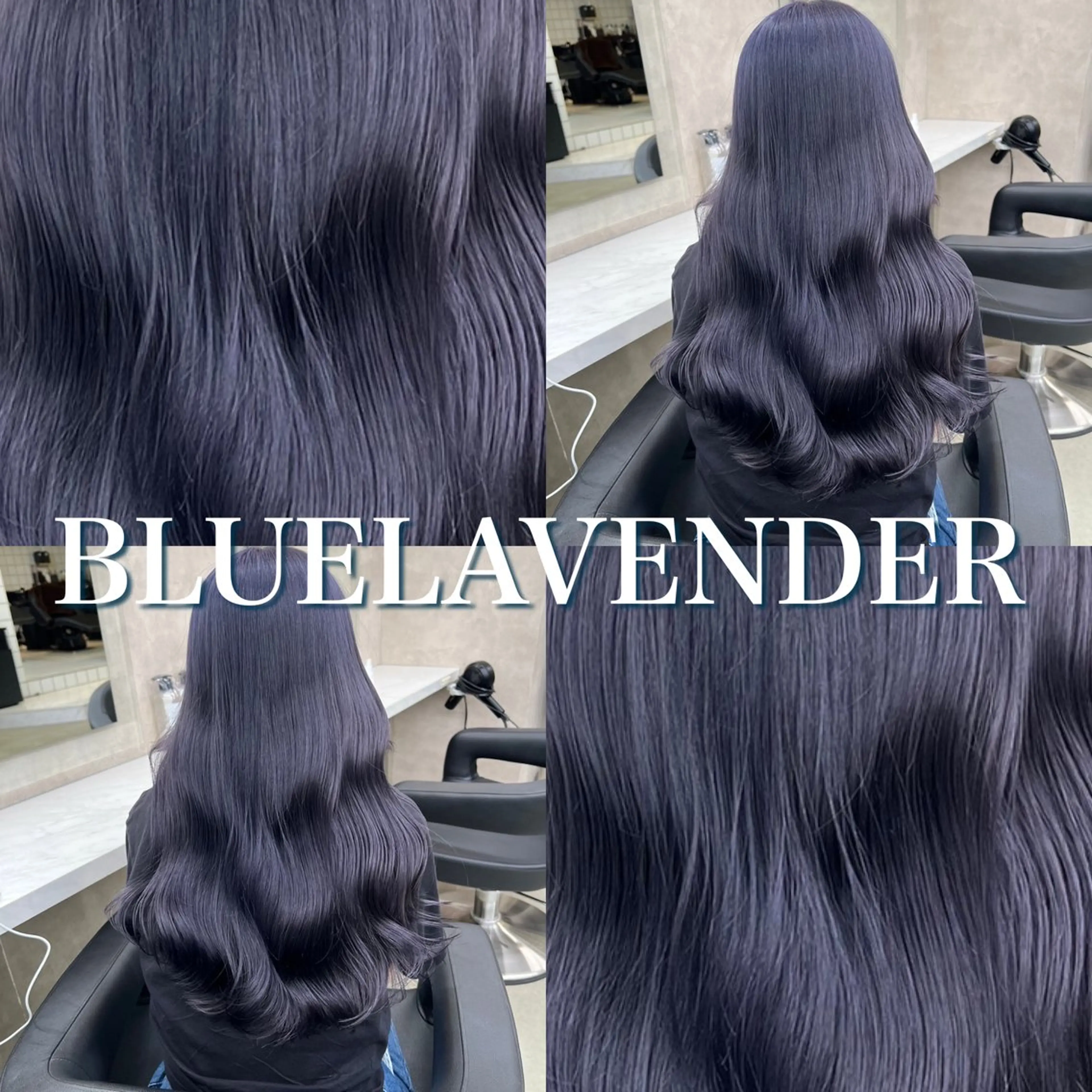 セミロング ヘアカラー トリートメント ヘッドスパ ヘアセット 寒色＆ブリーチ特化 寒色MiOのヘアスタイル