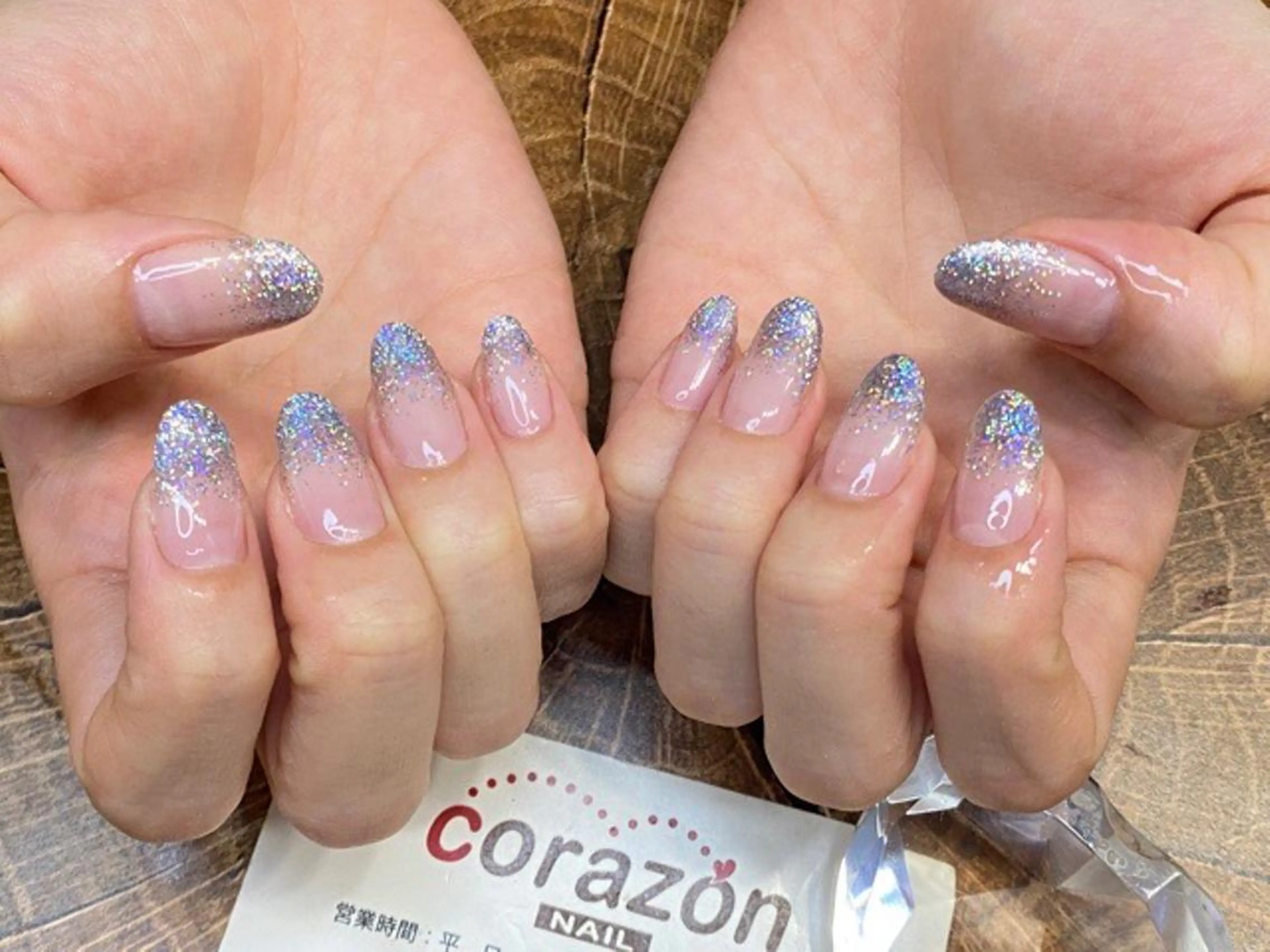 ネイル オーロラネイル ジェルネイル グラデーション ラメ(グリッター) ラメグラデーション corazon所属・ネイリスト aicoのネイルデザイン