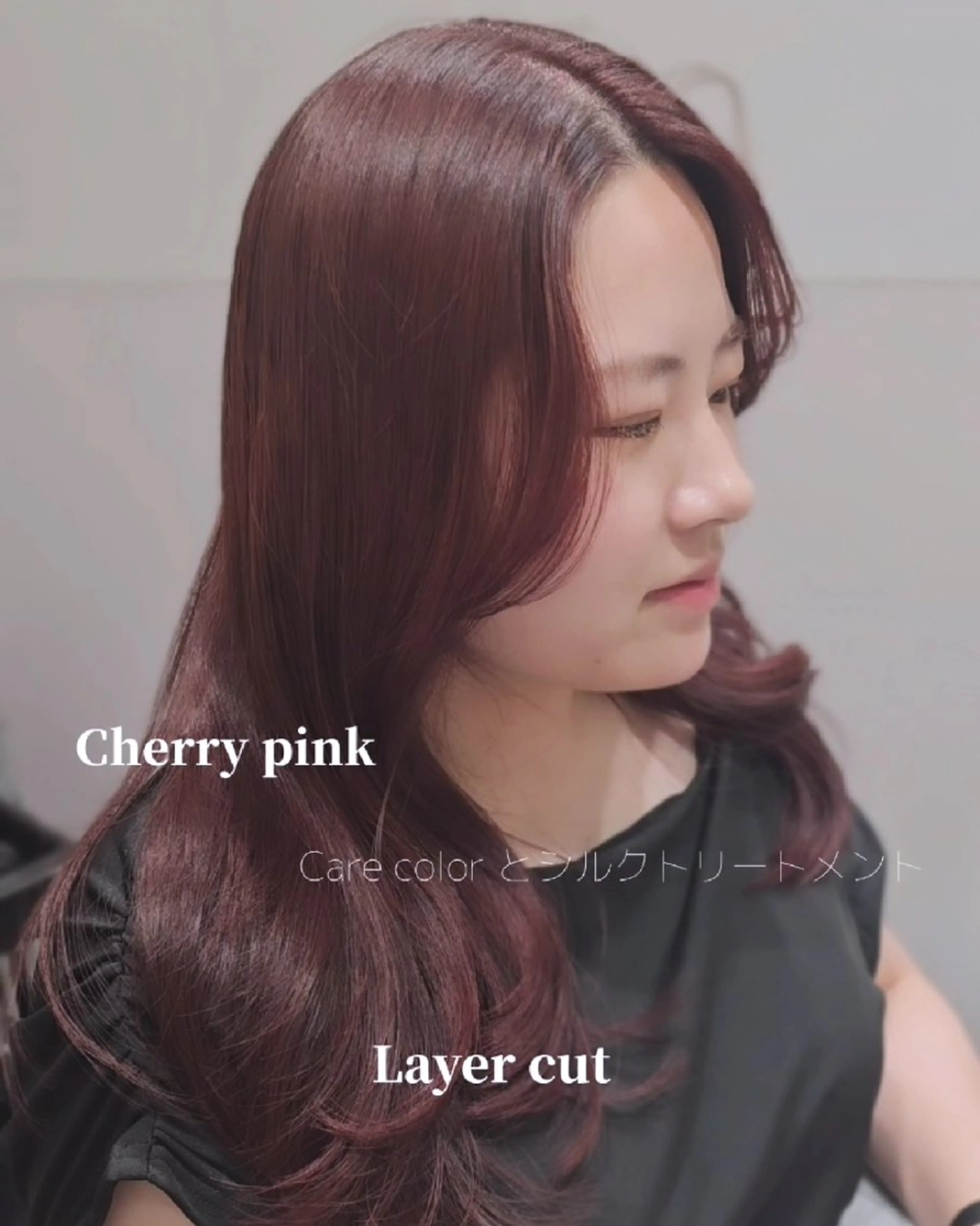 セミロング カラー ピンクカラー レイヤーカット カット ヘアカラー トリートメント 髪質改善美容師が作る 透明感カラー杉山太貴のヘアスタイル