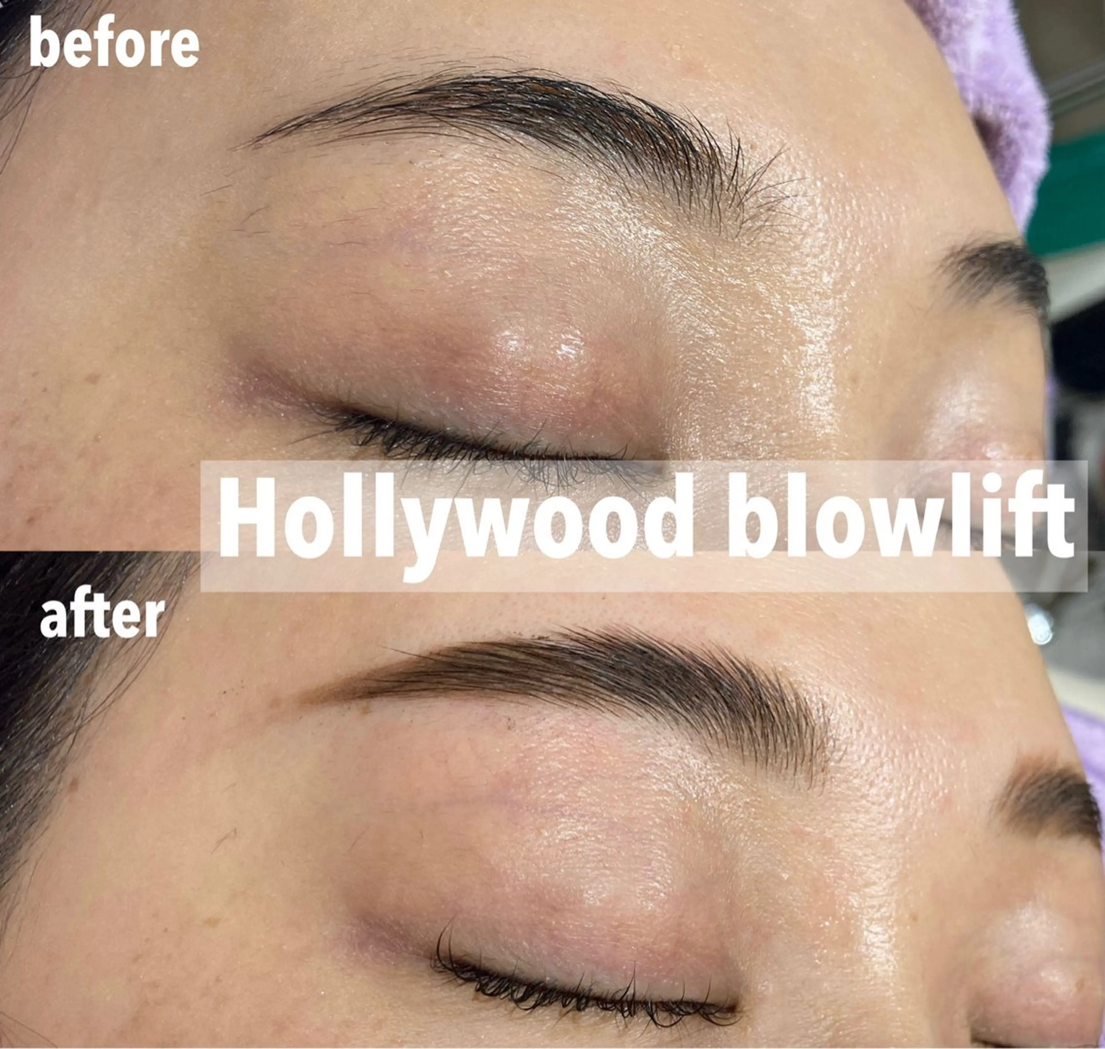 アイブロウ ハリウッドブロウリフト ワックス脱毛 その他(アイブロウ) 🍏脊古夏月🍏 /韓国ヘア&アイ🍏の眉毛・アイブロウイメージ