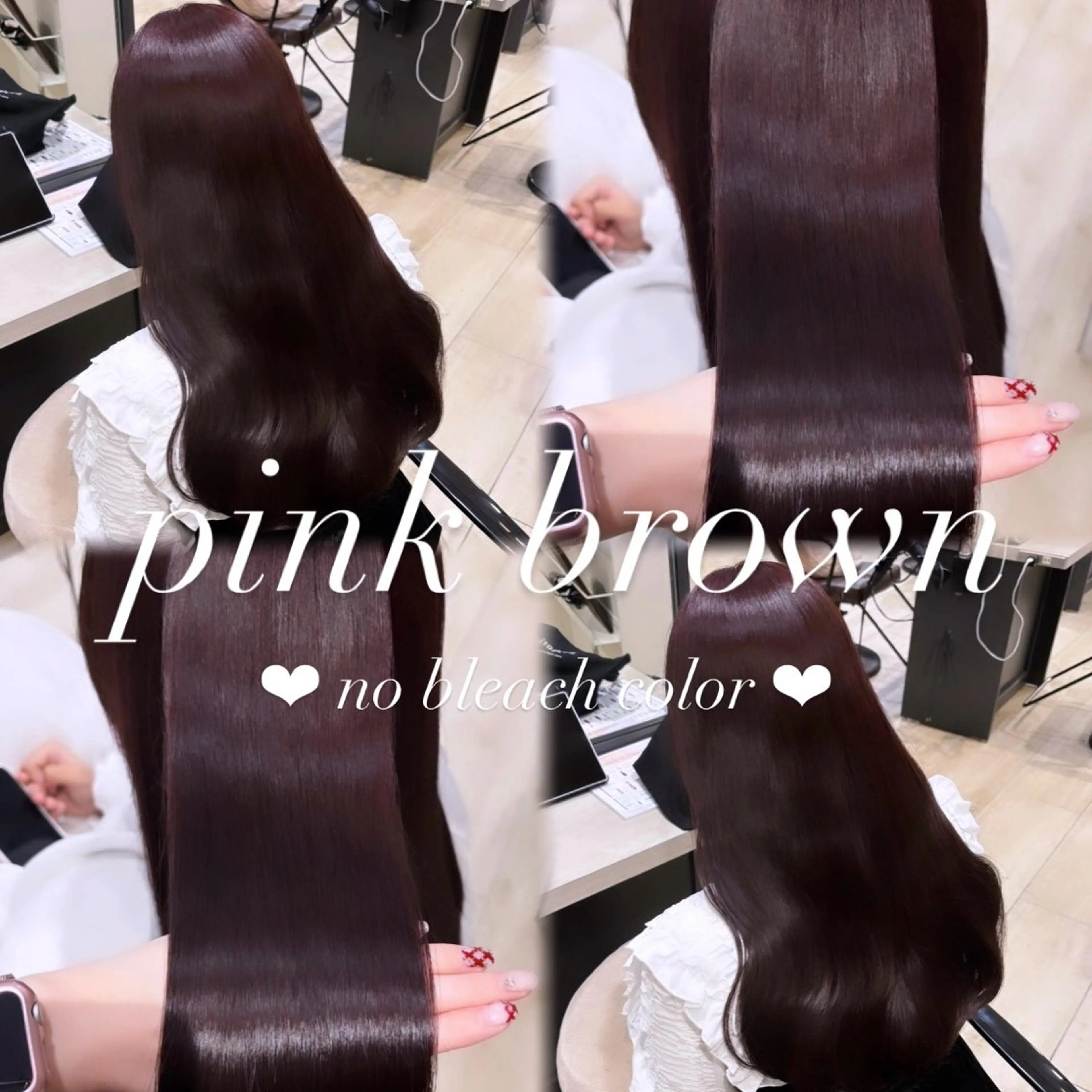 ロング カラー ヘアカラー トリートメント Ririka/銀座/ Euphoria🎀のヘアスタイル