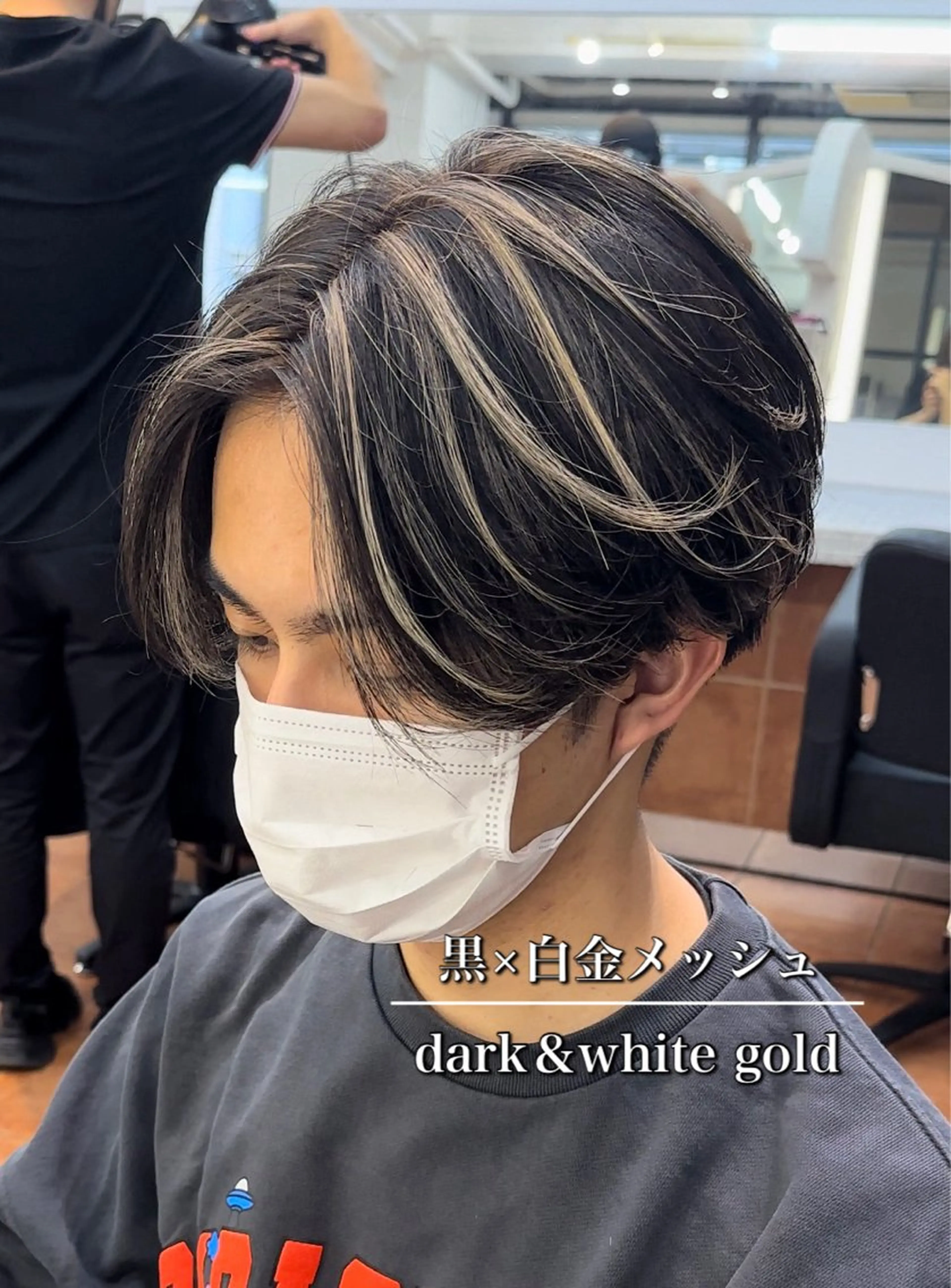 カラー メンズ メンズ特化型美容師 ‪‪★あおいのヘアスタイル