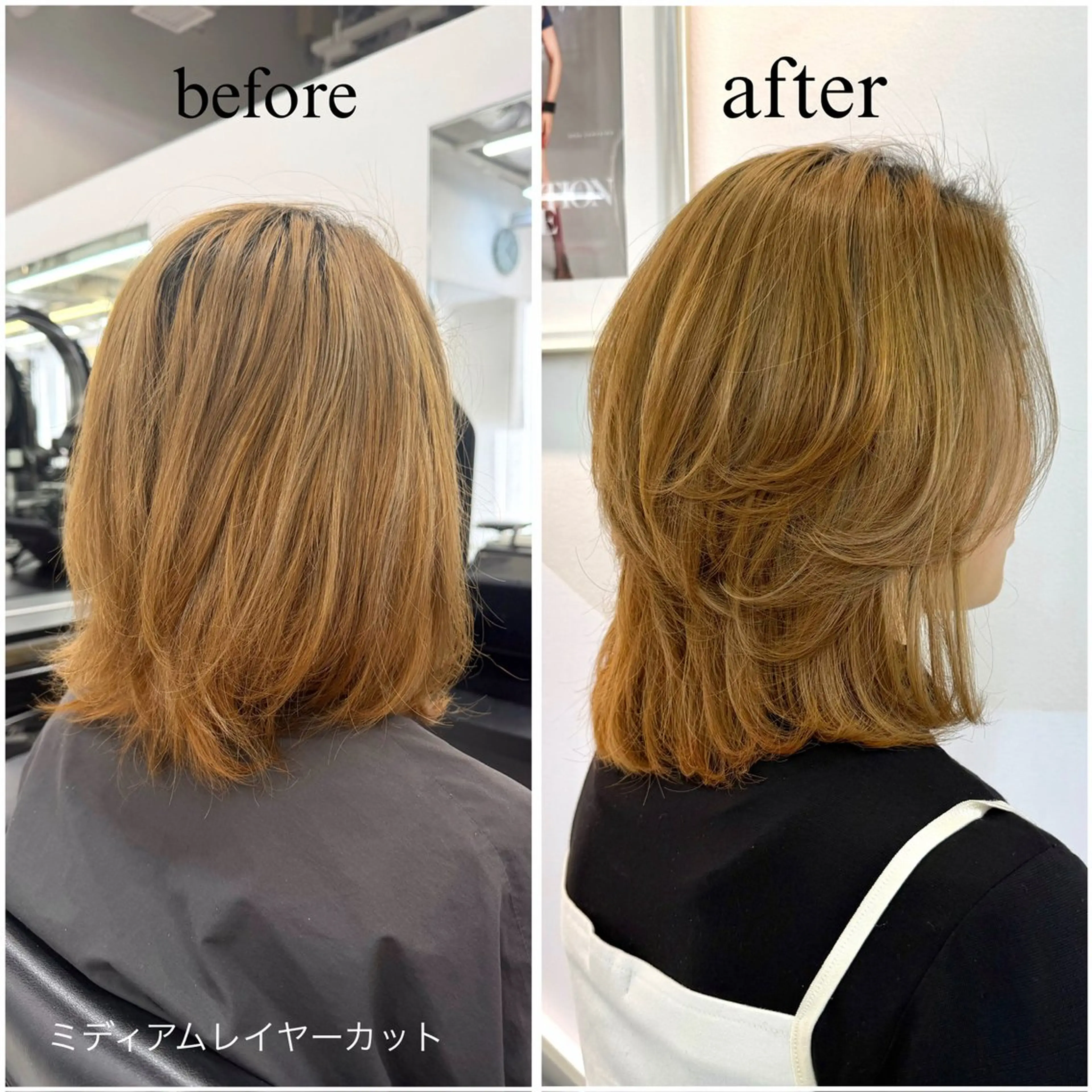 ミディアム ミディアムレイヤー レイヤーカット 縮毛矯正 無料カットモデル募集 /　 Juanのヘアスタイル