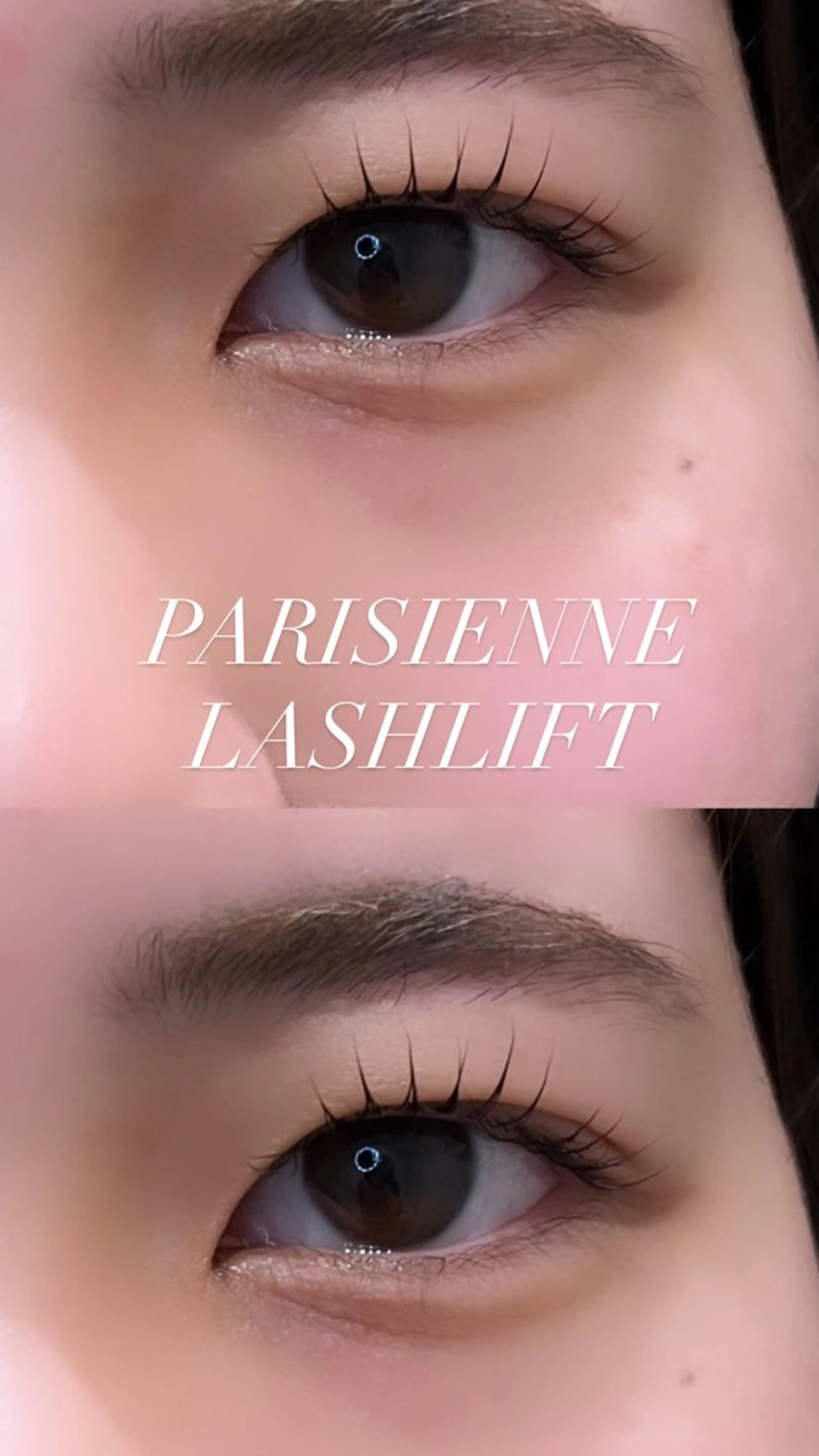 パリジェンヌラッシュリフト上の写真