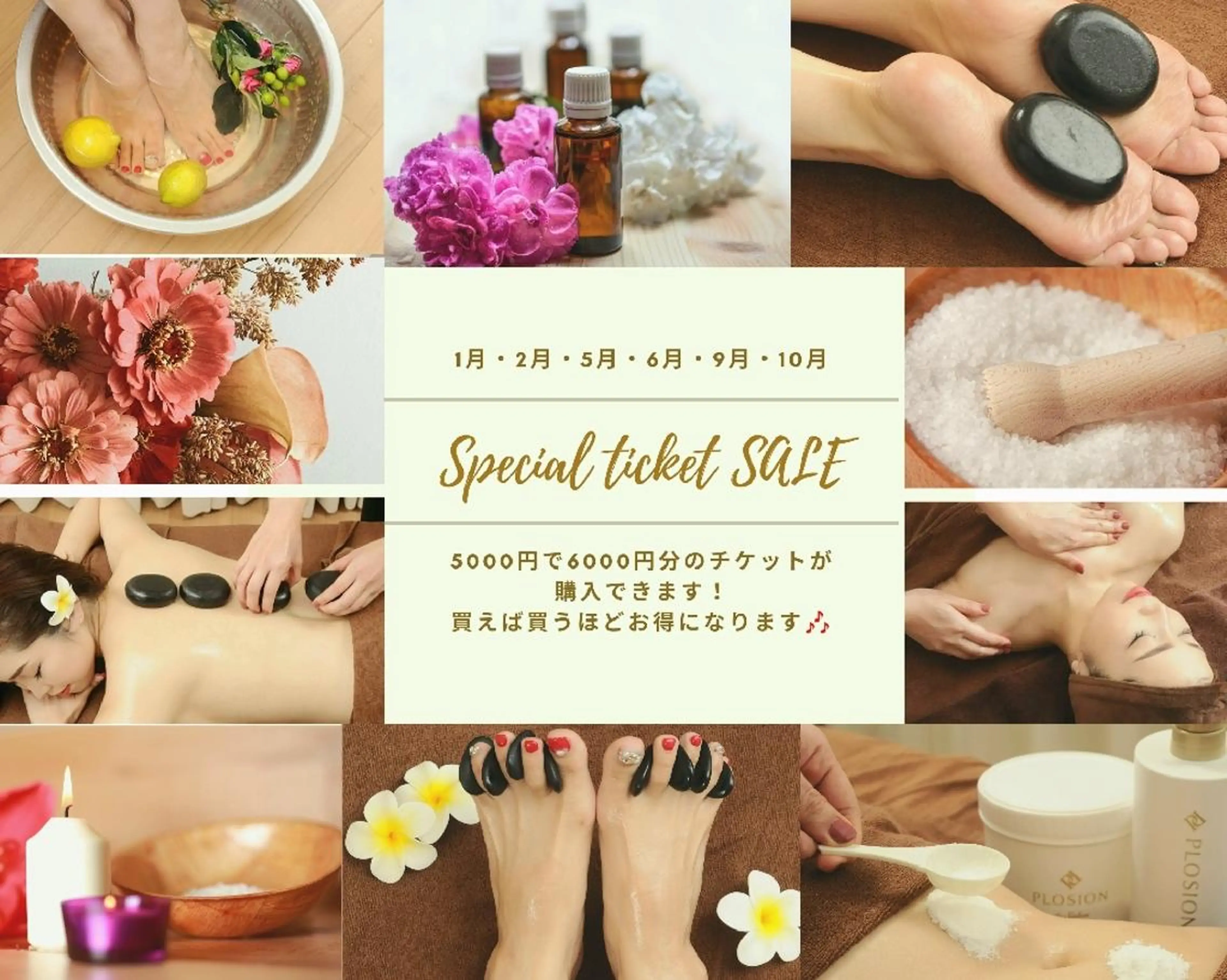 Adagio(アダージョ)所属・Adagio 青戸 香奈のその他イメージ