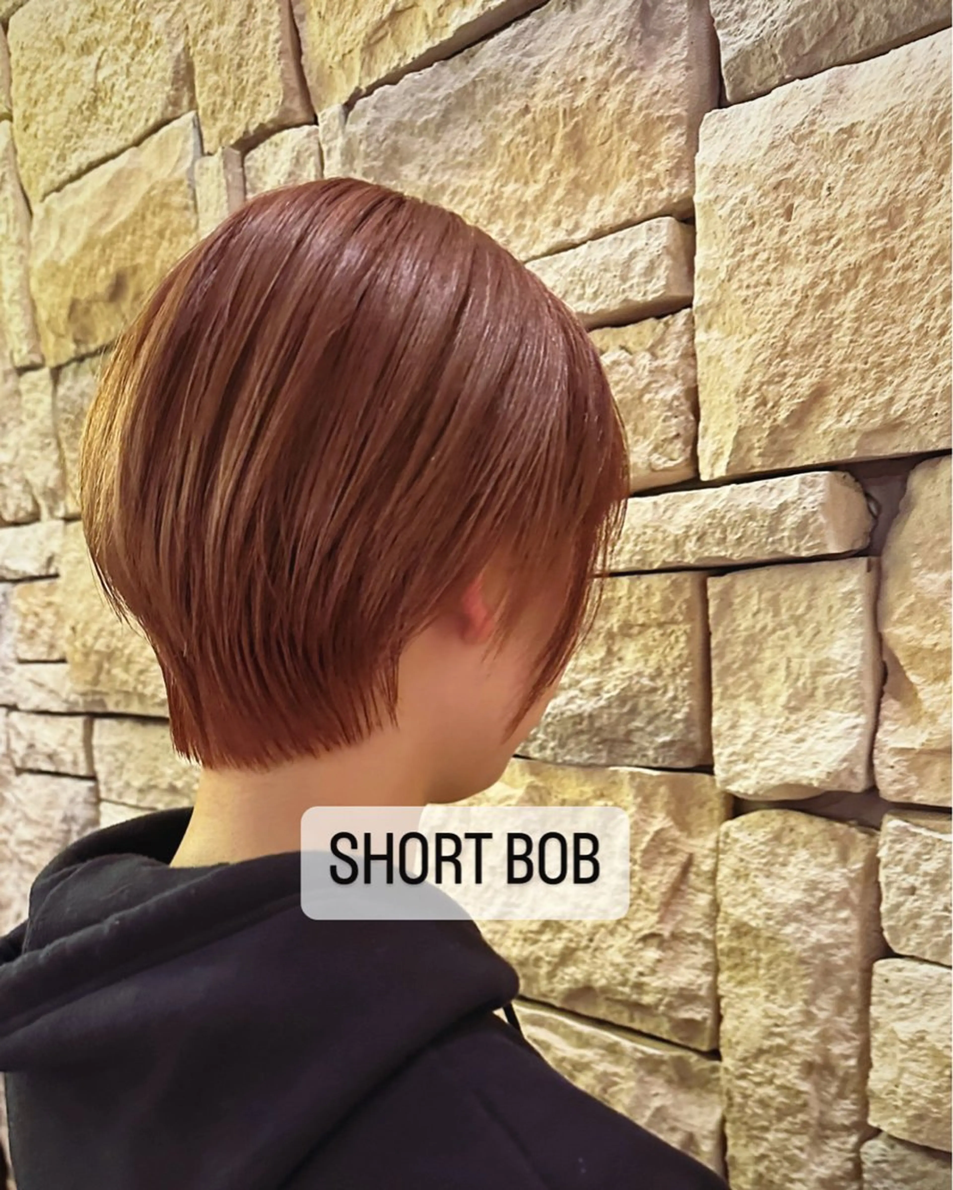 ショート 美髪矯正/酸性ストレ ート/艶カラー/堅田のヘアスタイル