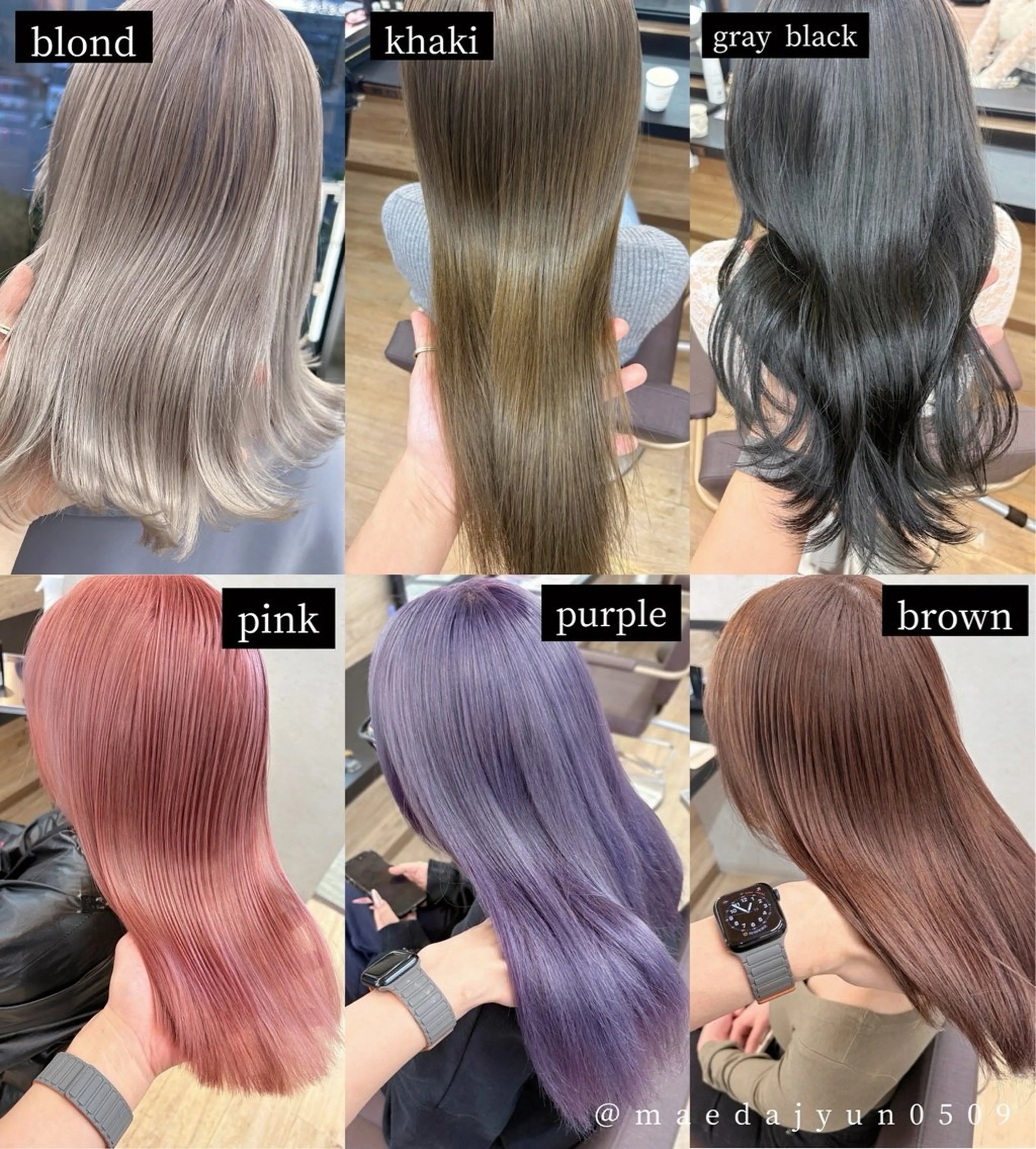 ミディアム MAEDA 西金沢美容室のヘアスタイル