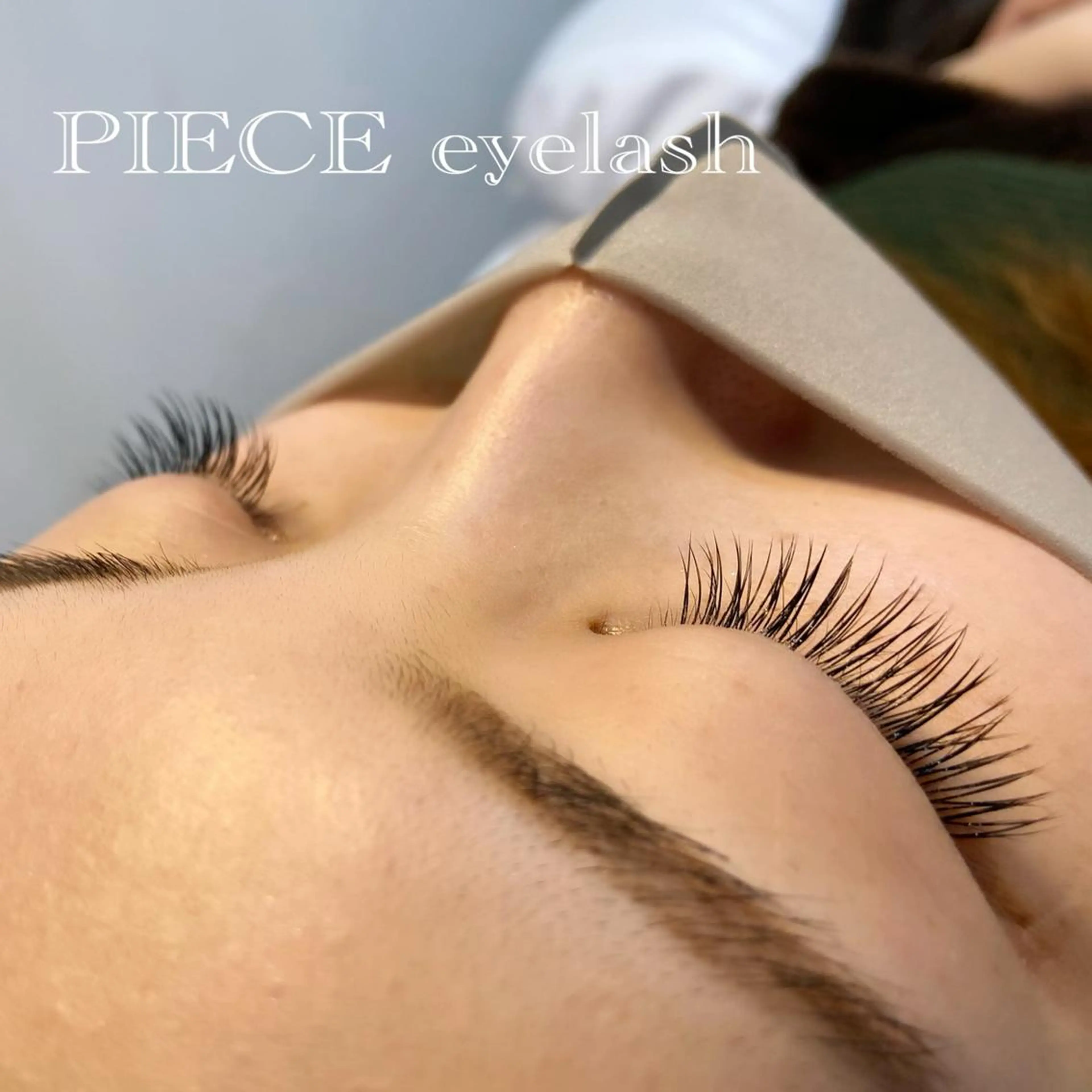 マツエク・マツパ PIECE hair&spa所属・piece♡ megのマツエク・マツパデザイン