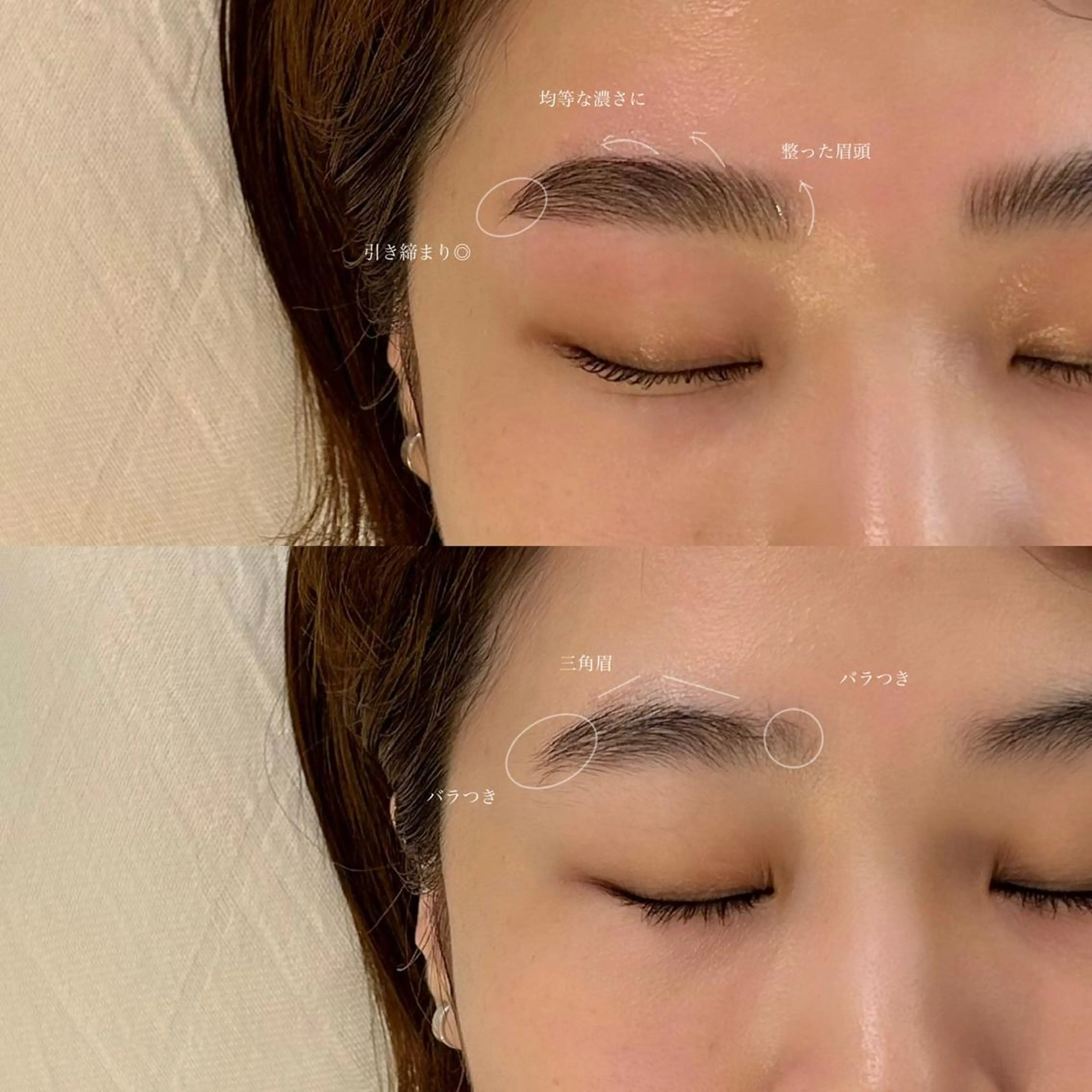 マツエク・マツパ アイブロウ ハリウッドブロウリフト パリジェンヌラッシュリフト GO TODAY SHAiRE SALON Vellmie店所属・吉祥寺kasumi 🌛eye/browのマツエク・マツパデザイン