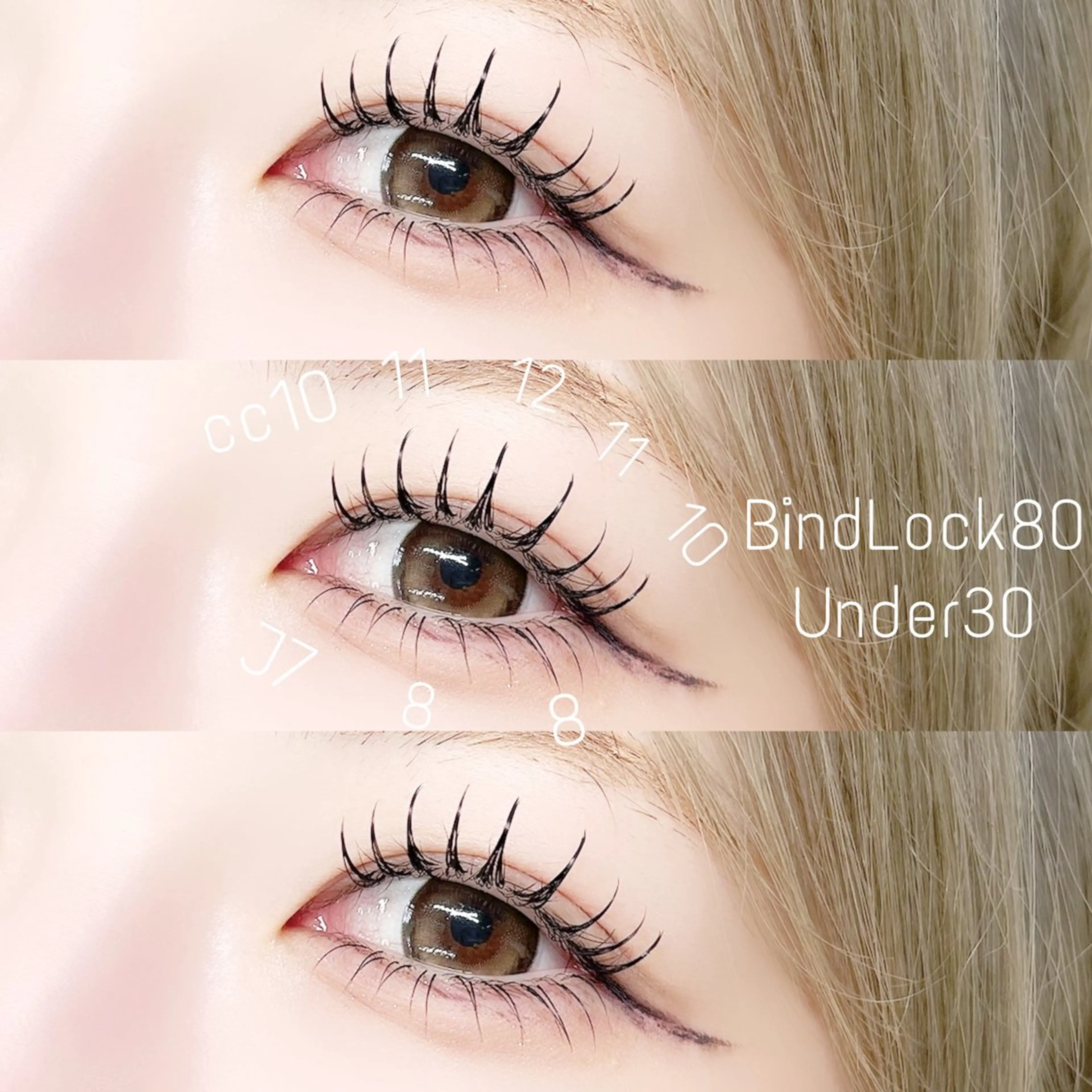 マツエク・マツパ マツエク ꒰ LILY ꒱ Ririna💙のマツエク・マツパデザイン