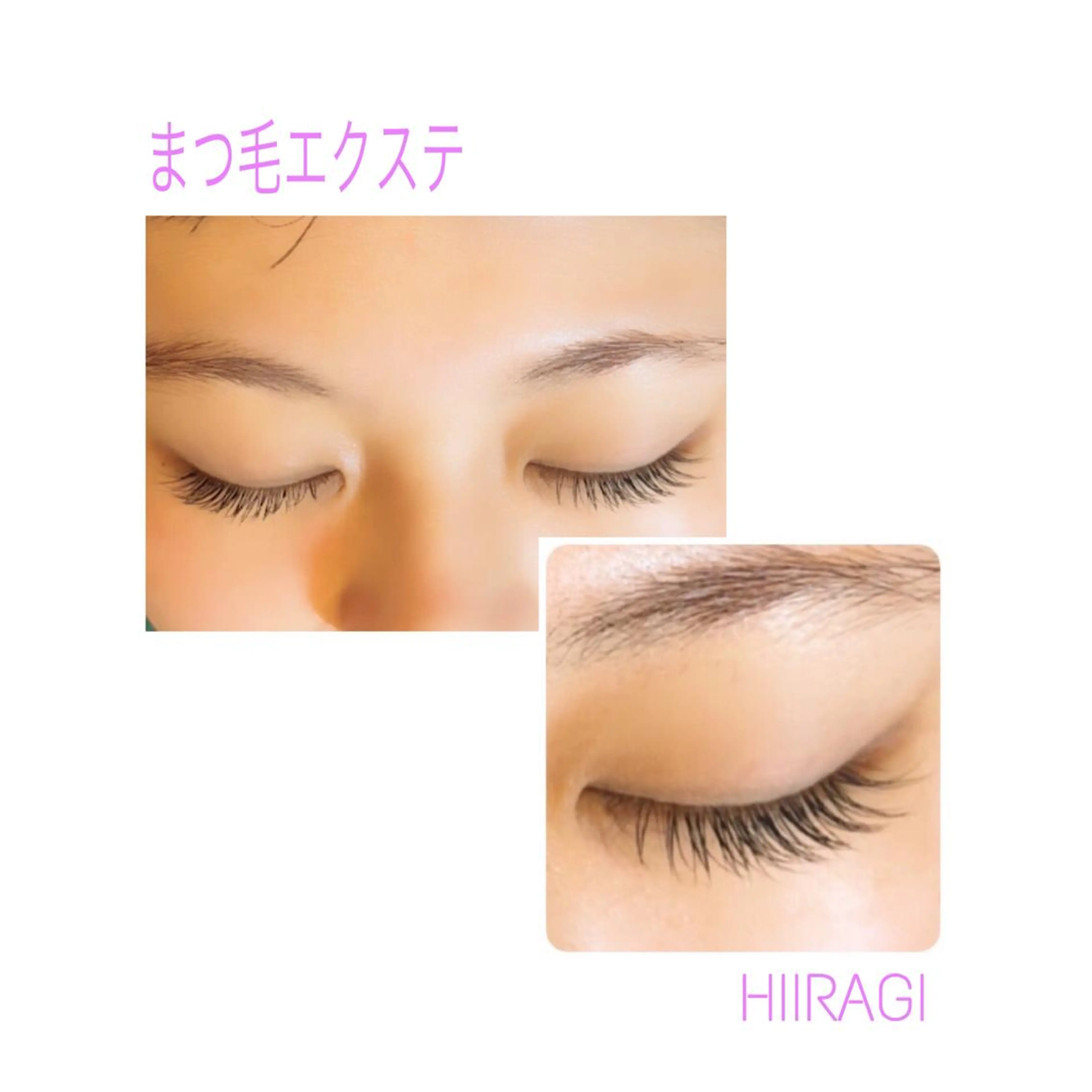 マツエク・マツパ マツエク 美容室 HIIRAGIのマツエク・マツパデザイン