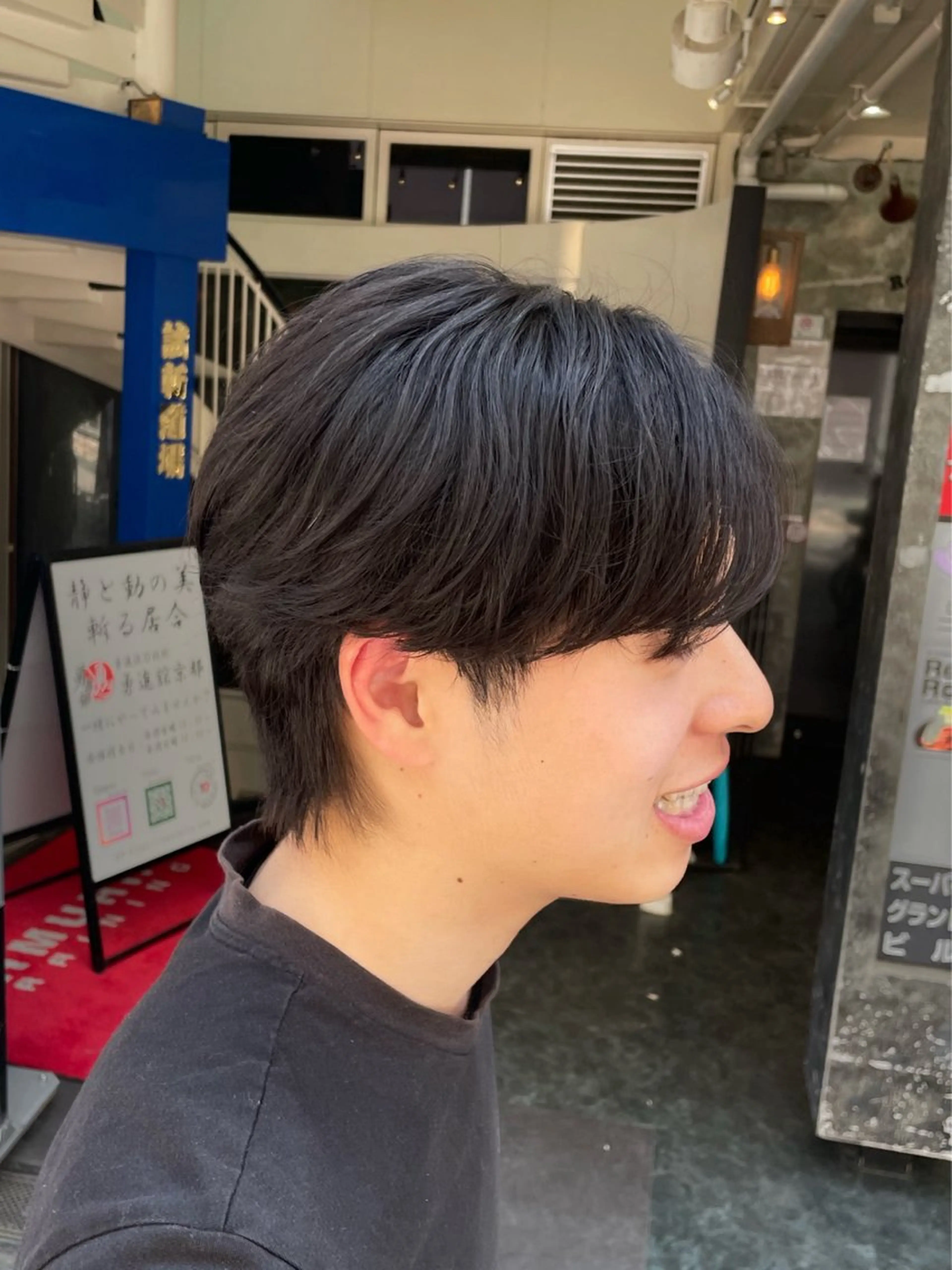 ミディアム いちかわ ことねのヘアスタイル