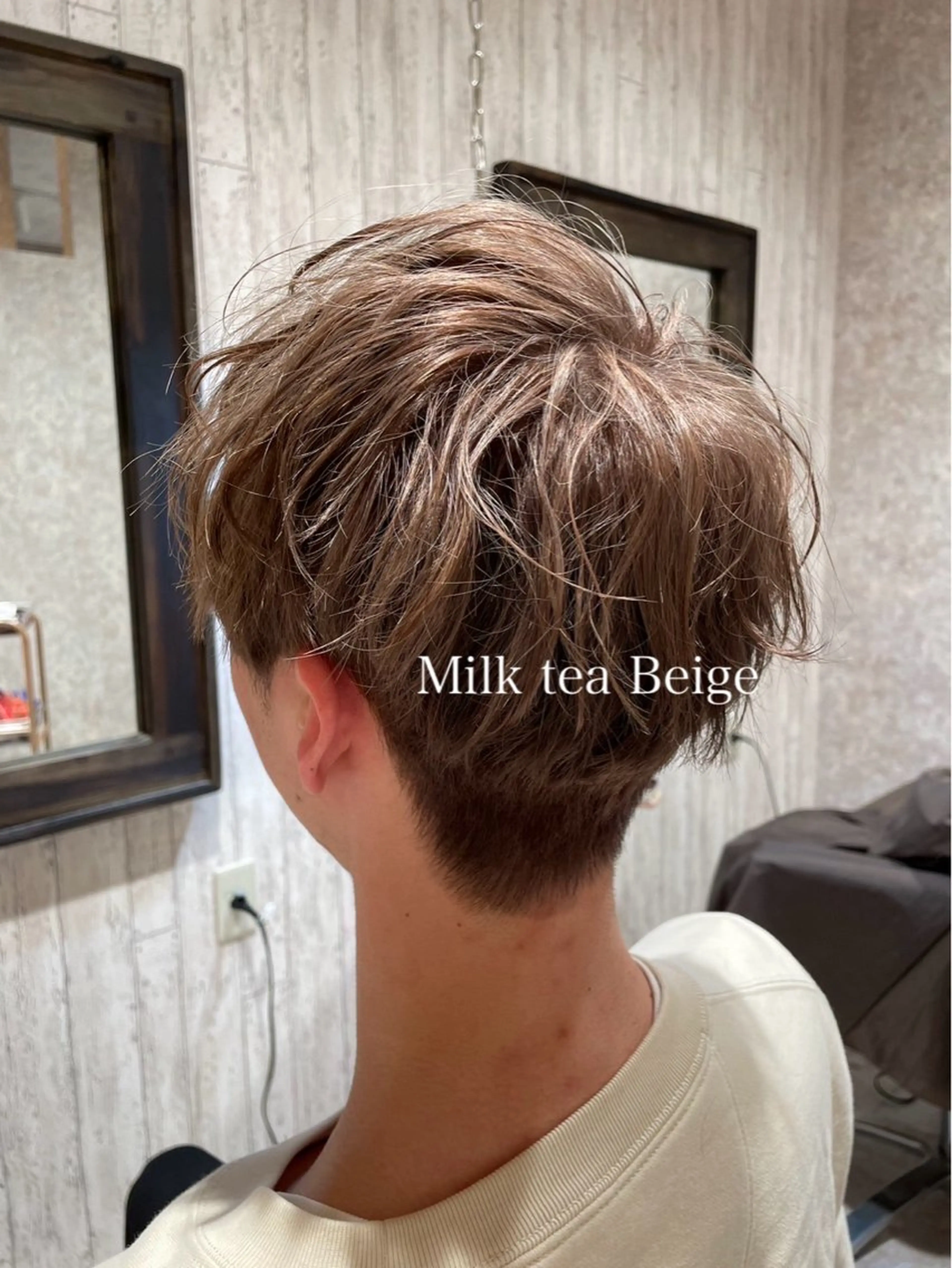 カラー メンズ メンズブリーチ メンズハイライト メンズインナーカラー メンズ韓国風 ベージュカラー Blanco Color&Careのヘアスタイル