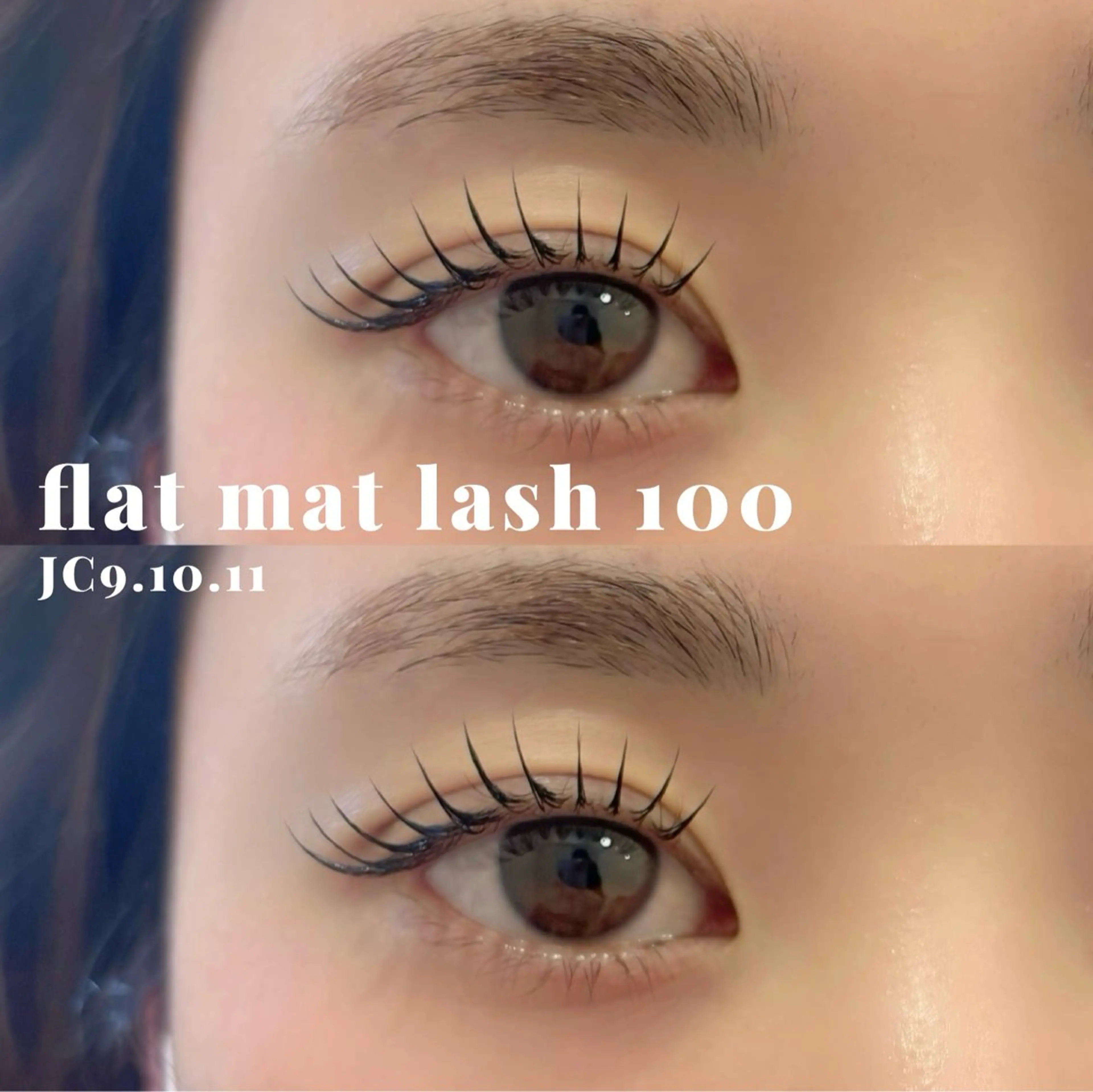 マツエク・マツパ nicott lash 大石のマツエク・マツパデザイン