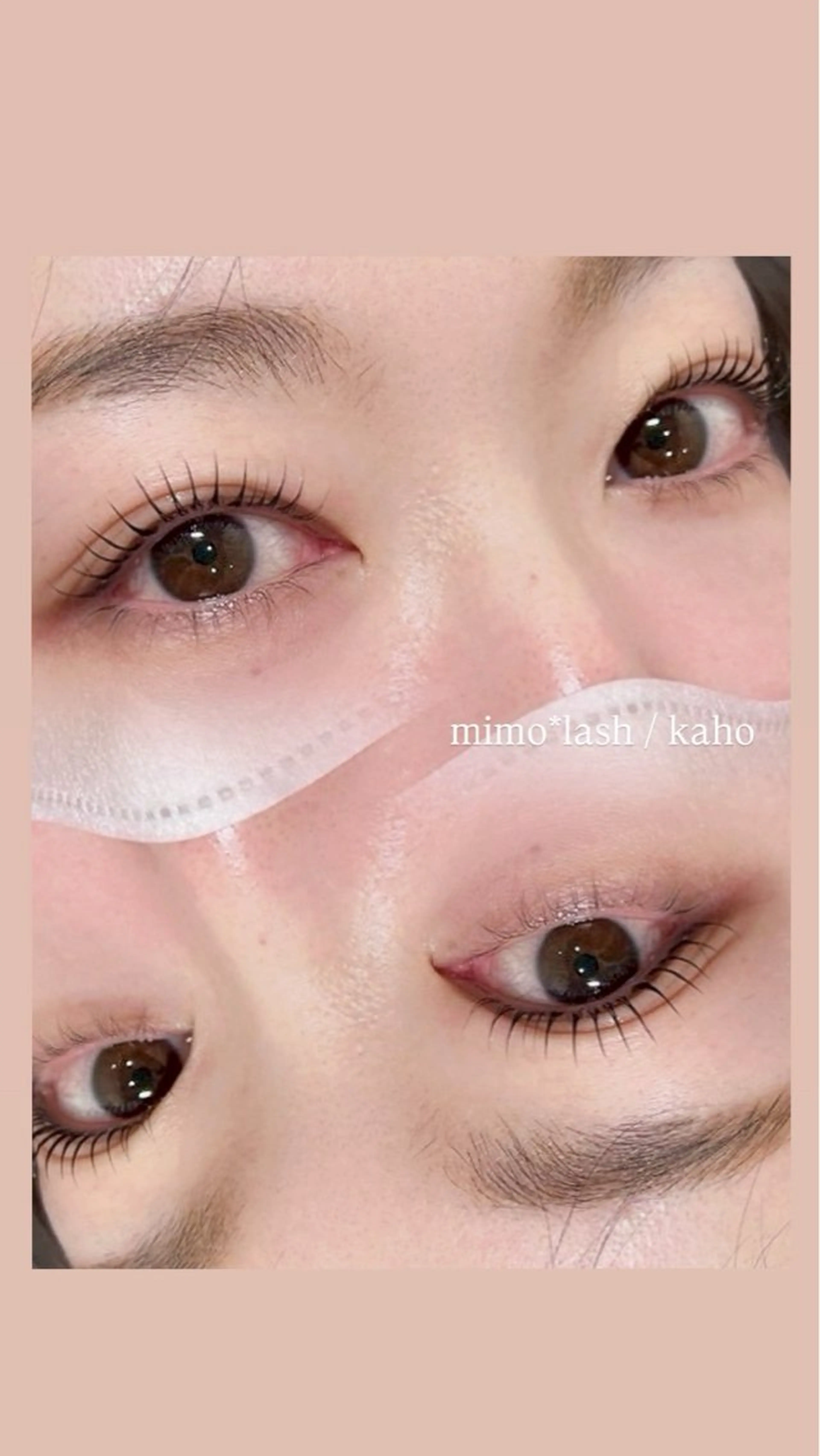 まつ毛パーマの写真