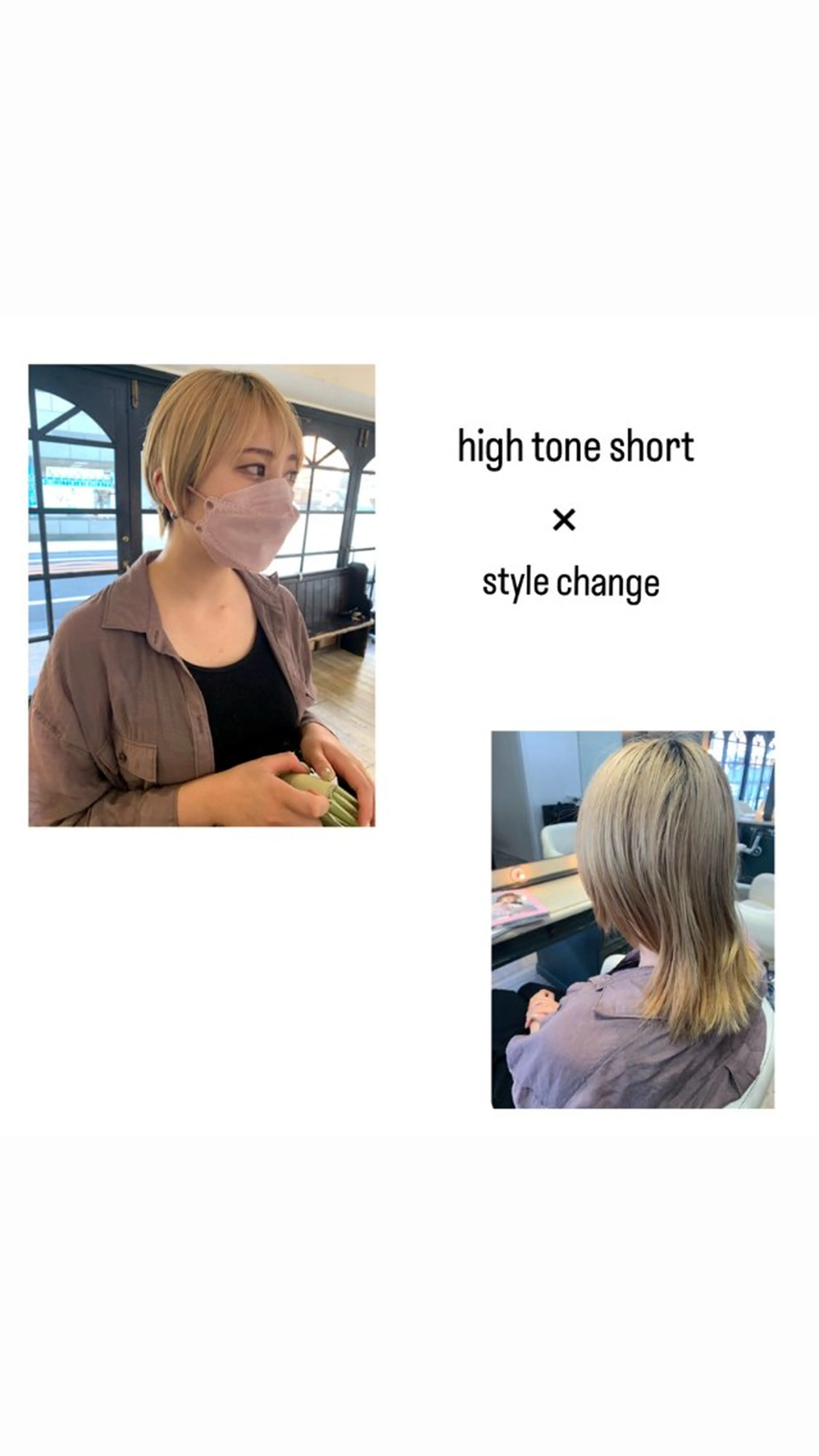 ショート カラー ハイトーンカラー ショートヘア カット ヘアカラー トリートメント hiro【沿線で叶う 似合わせhair】のヘアスタイル