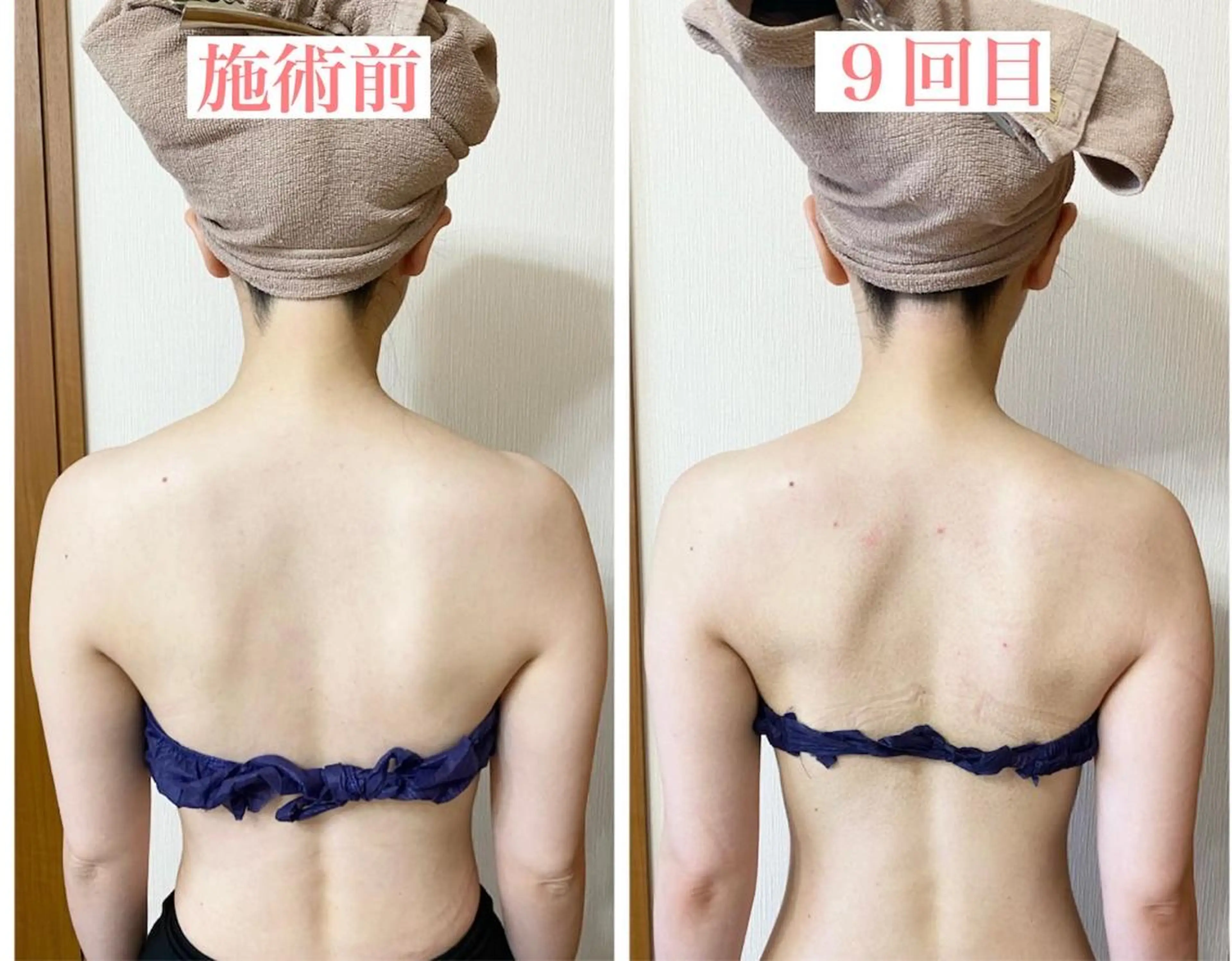 杉井 美恵のエステ・リラクイメージ