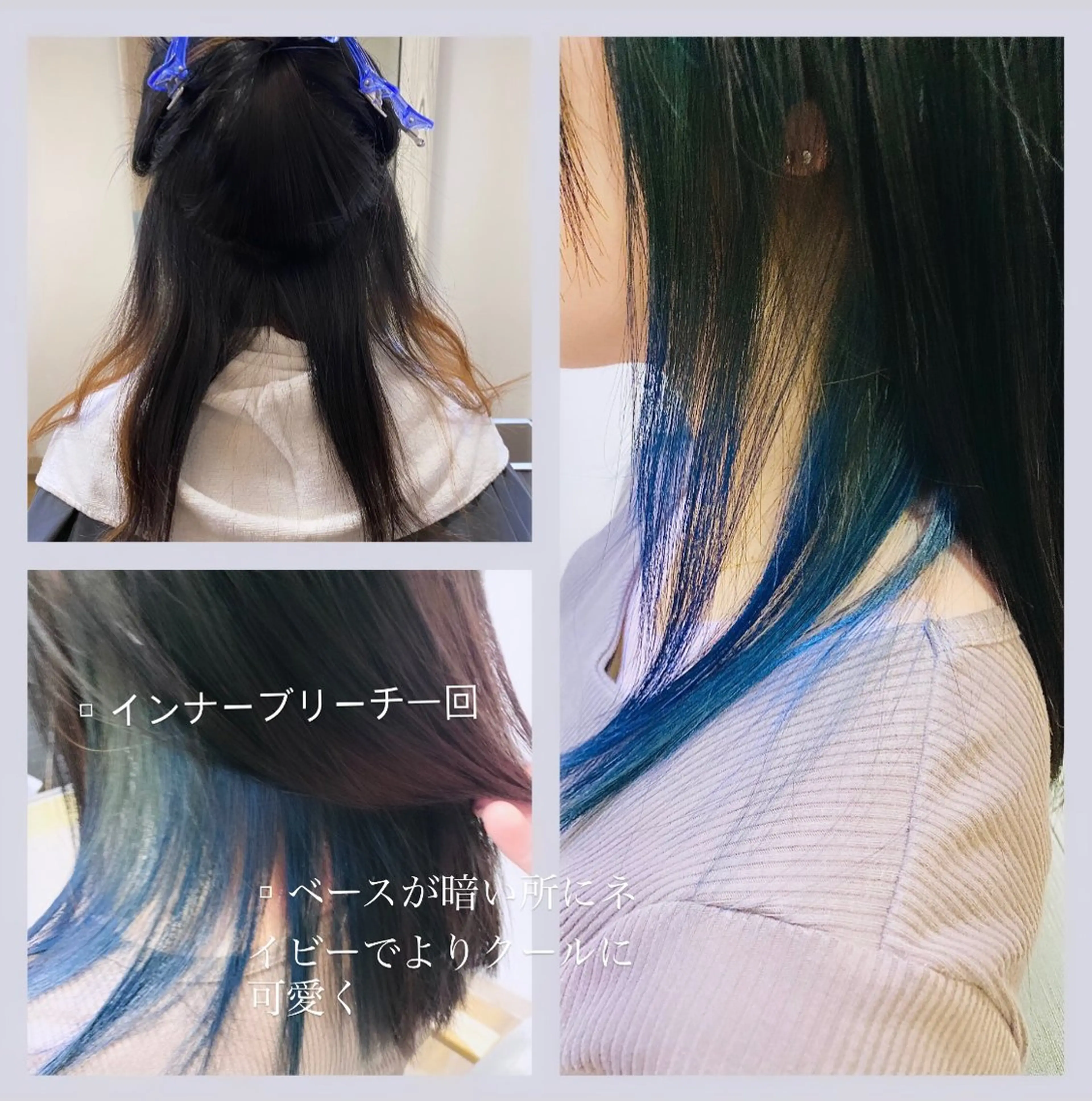 カラー ブリーチ ピンクカラー 佐藤 沙也輝のヘアスタイル