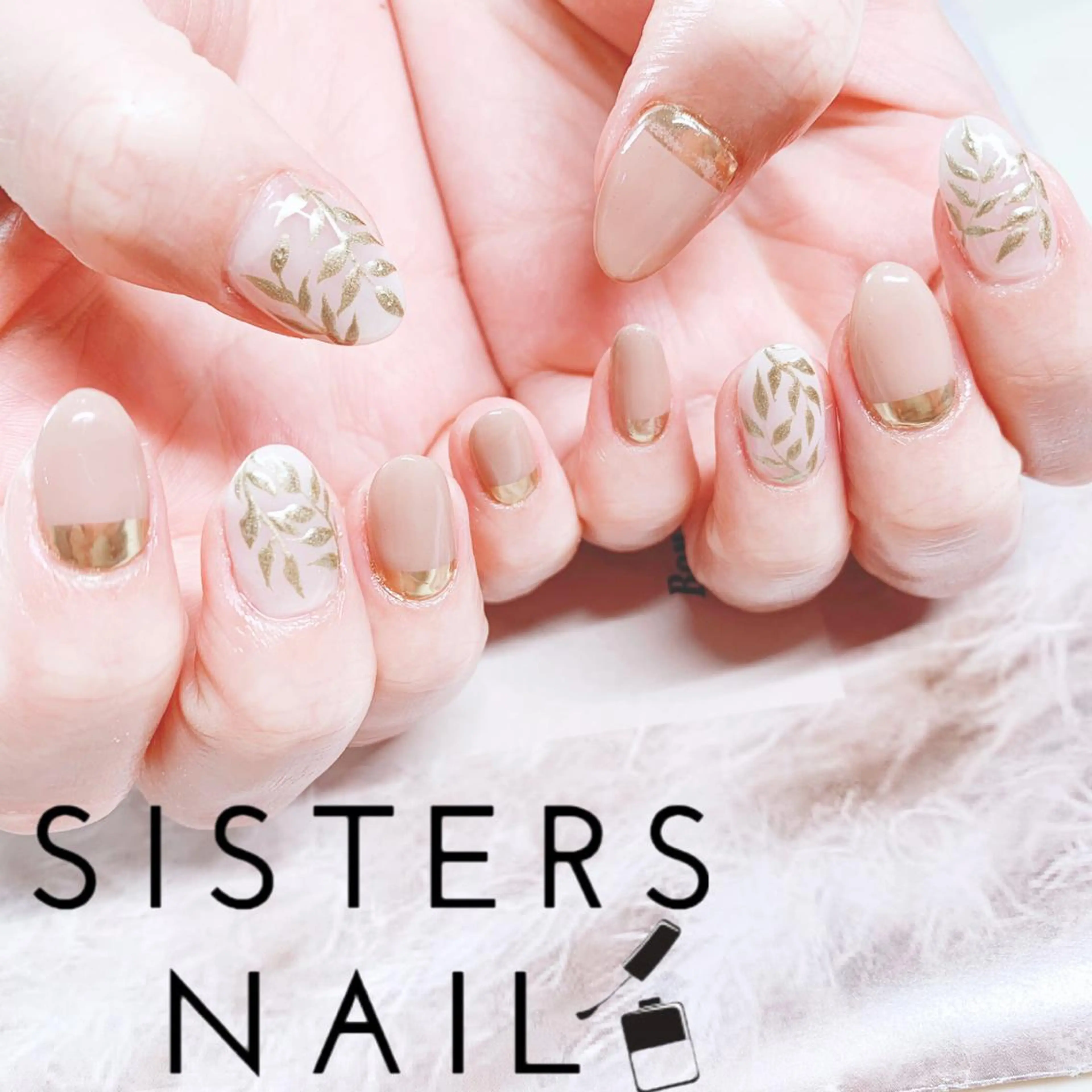ネイル ハンドネイル ハンドケア sisters nail.fのネイルデザイン
